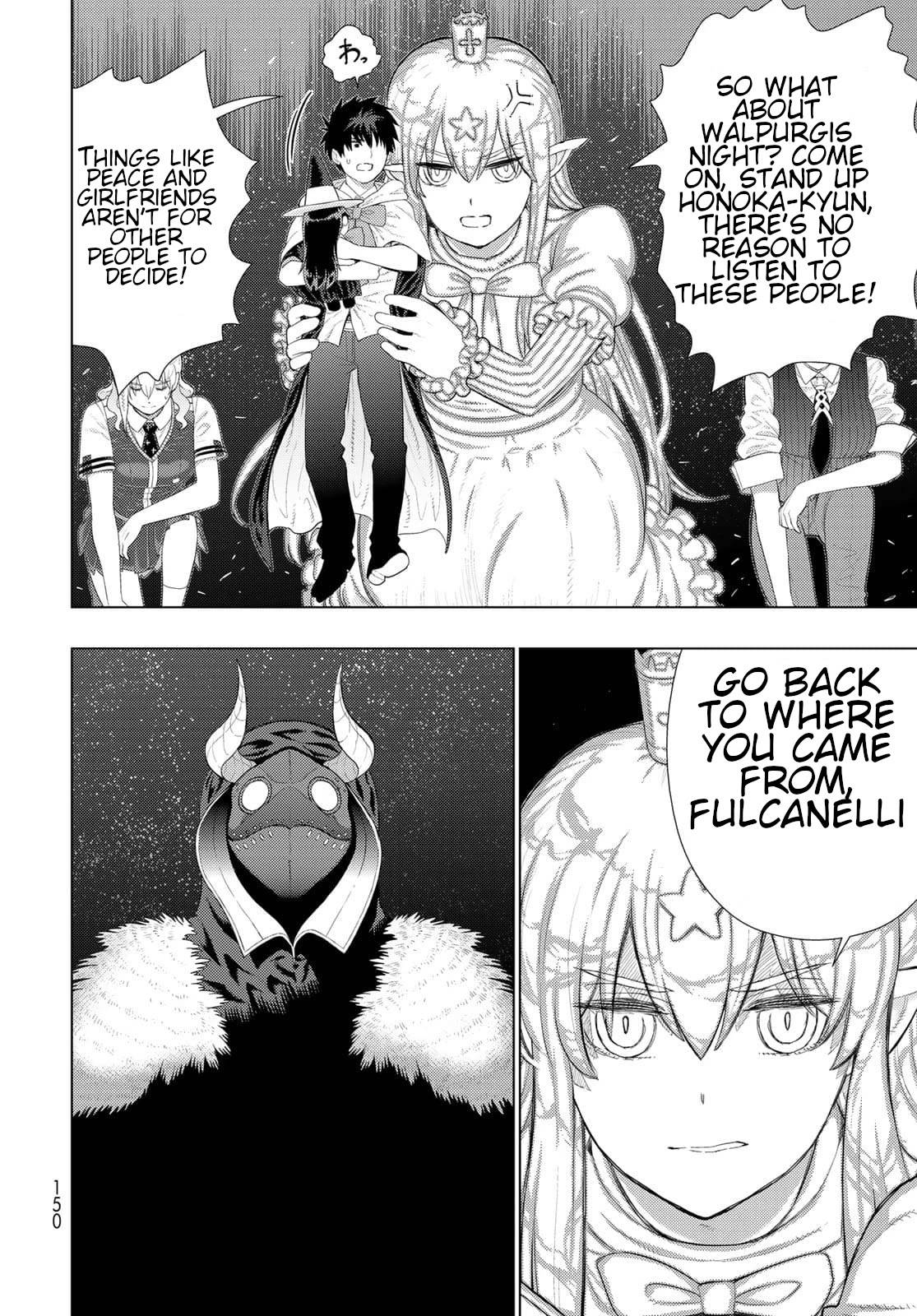 Page 4 of Chapter 105