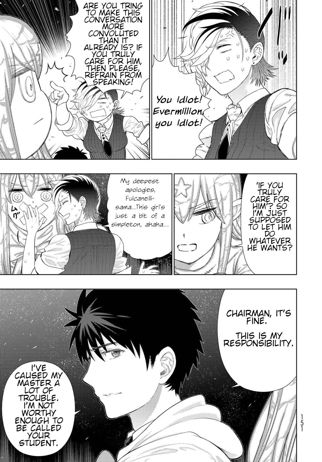 Page 5 of Chapter 105