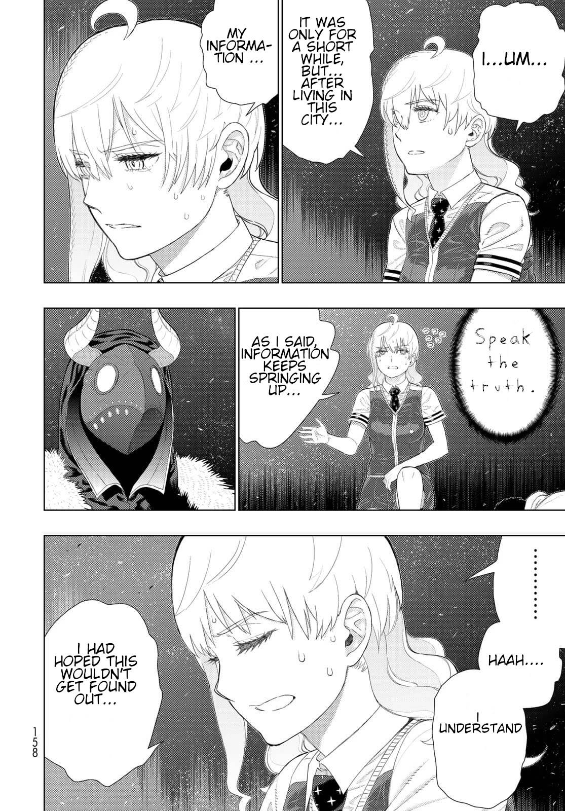 Page 12 of Chapter 105