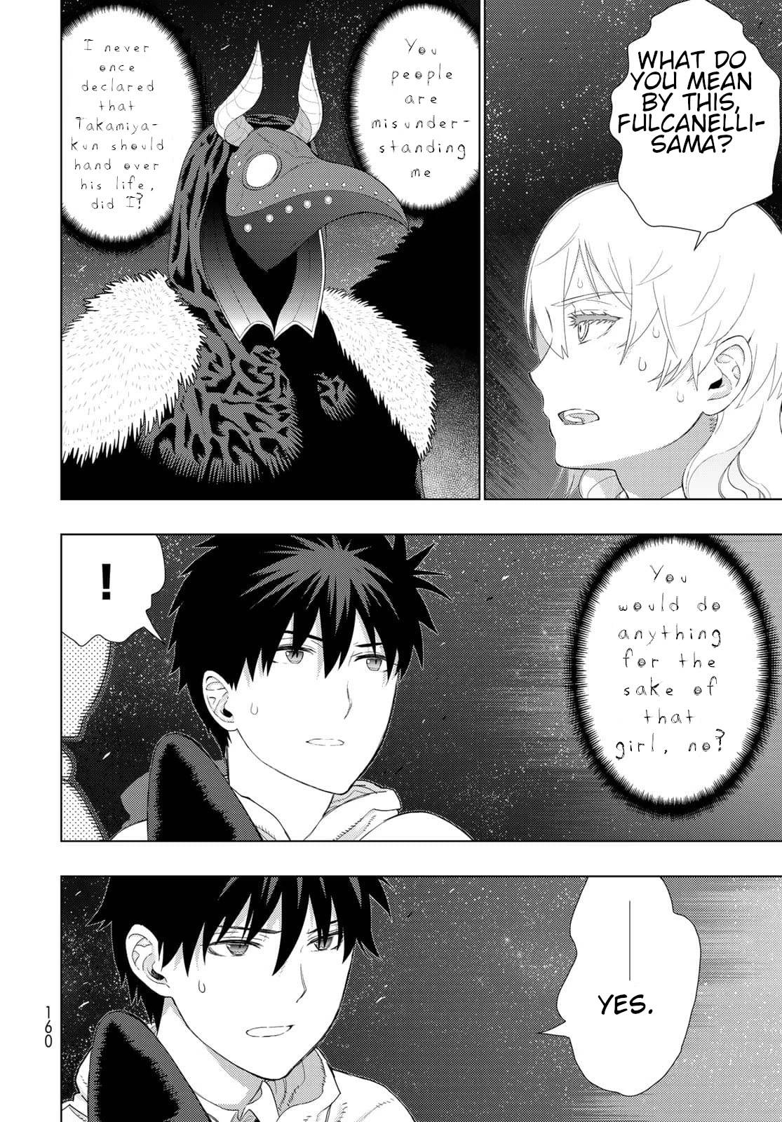 Page 14 of Chapter 105