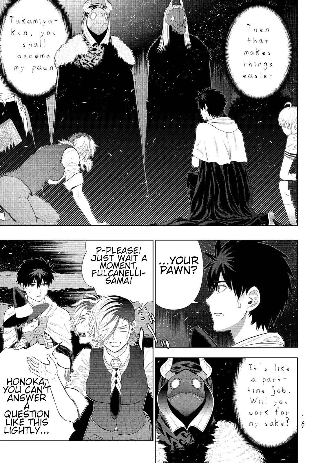 Page 15 of Chapter 105