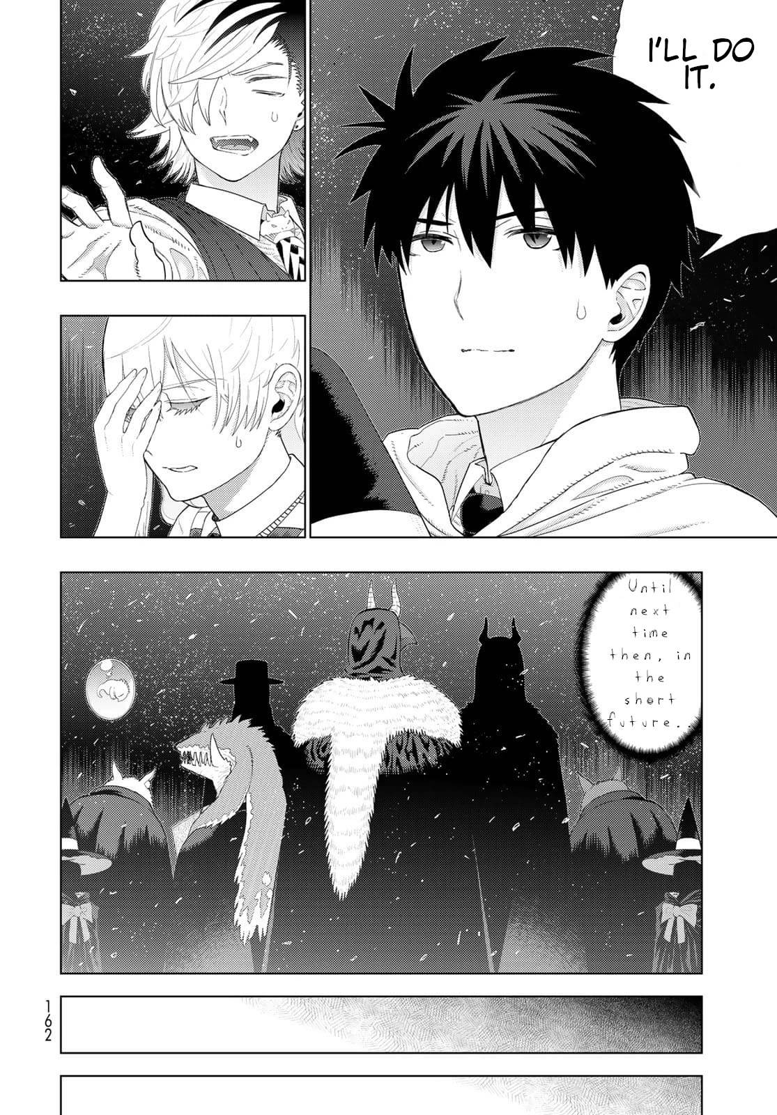 Page 16 of Chapter 105