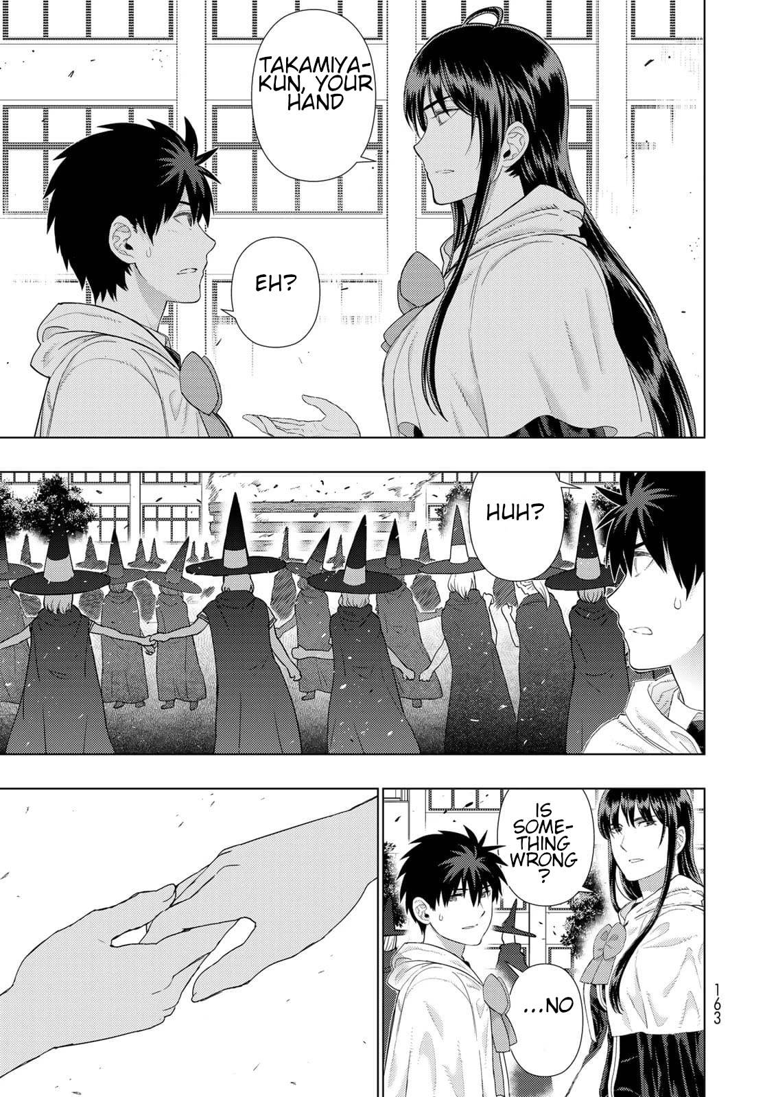 Page 17 of Chapter 105
