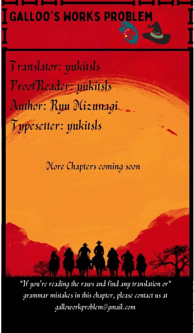 Page 19 of Chapter 105