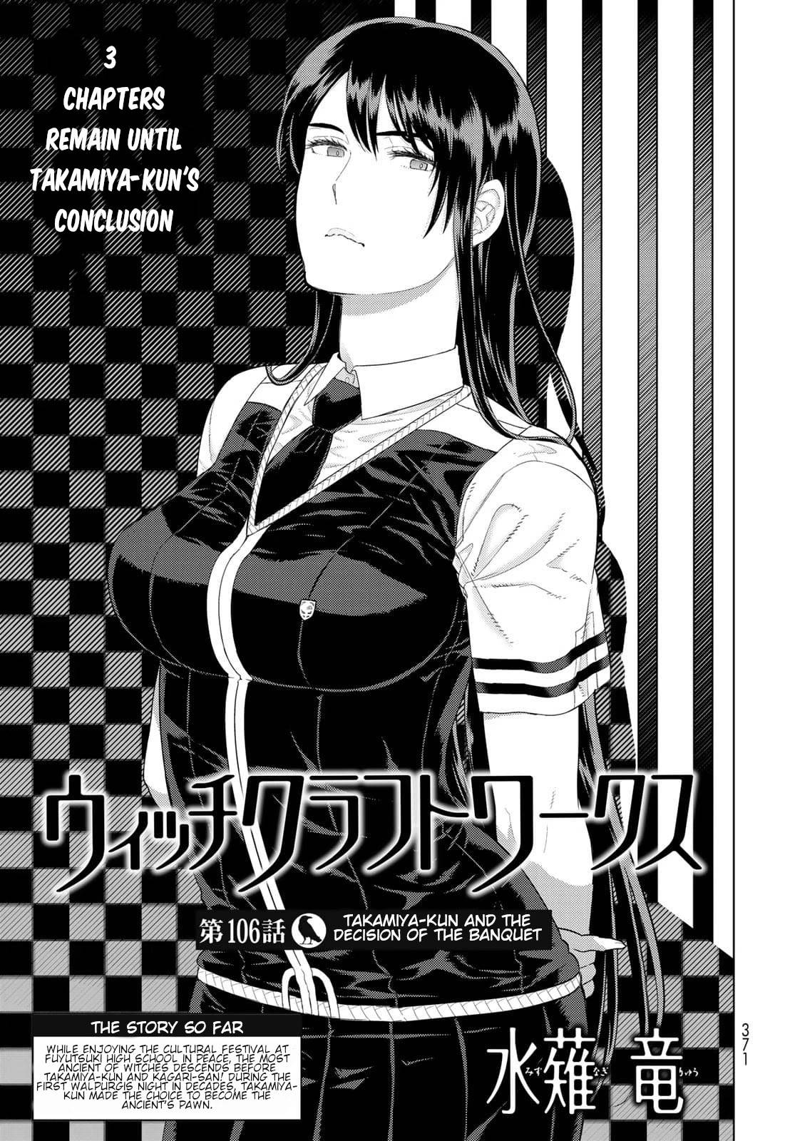 Page 4 of Chapter 106