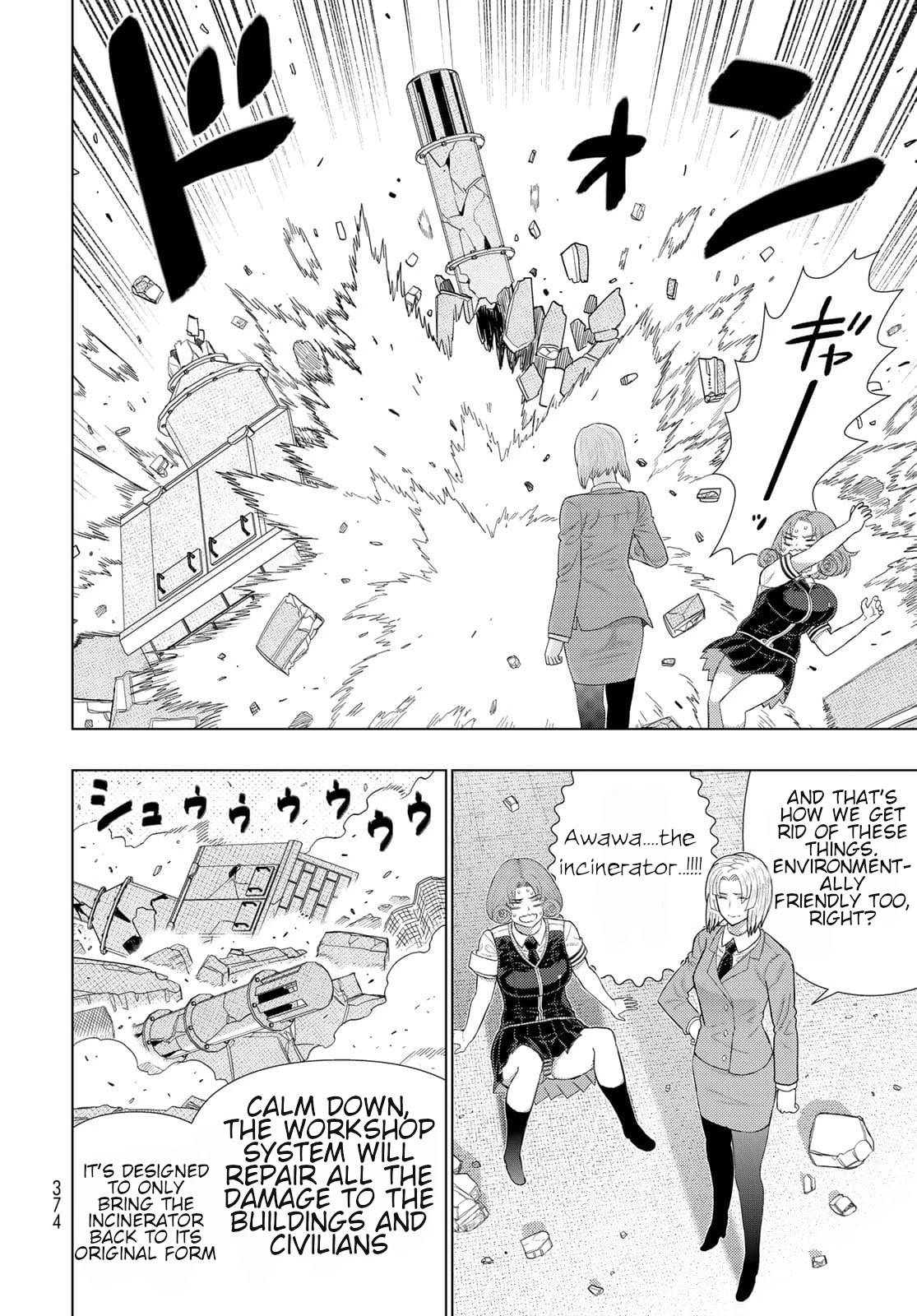 Page 7 of Chapter 106