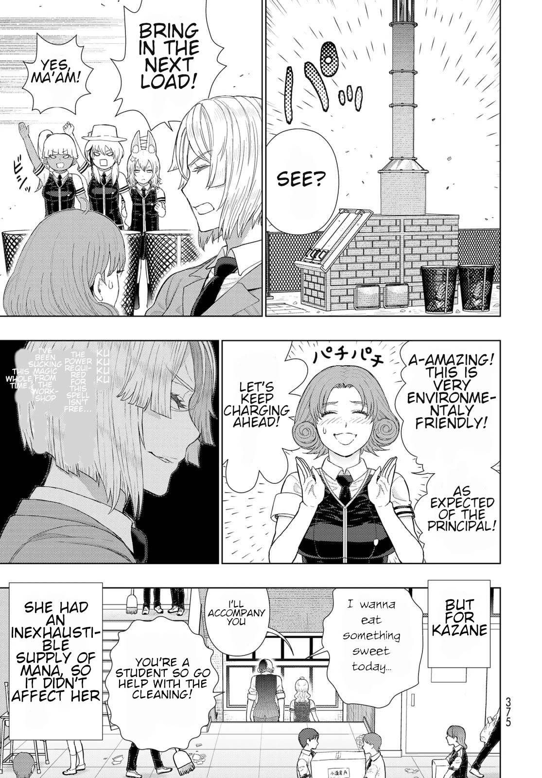 Page 8 of Chapter 106