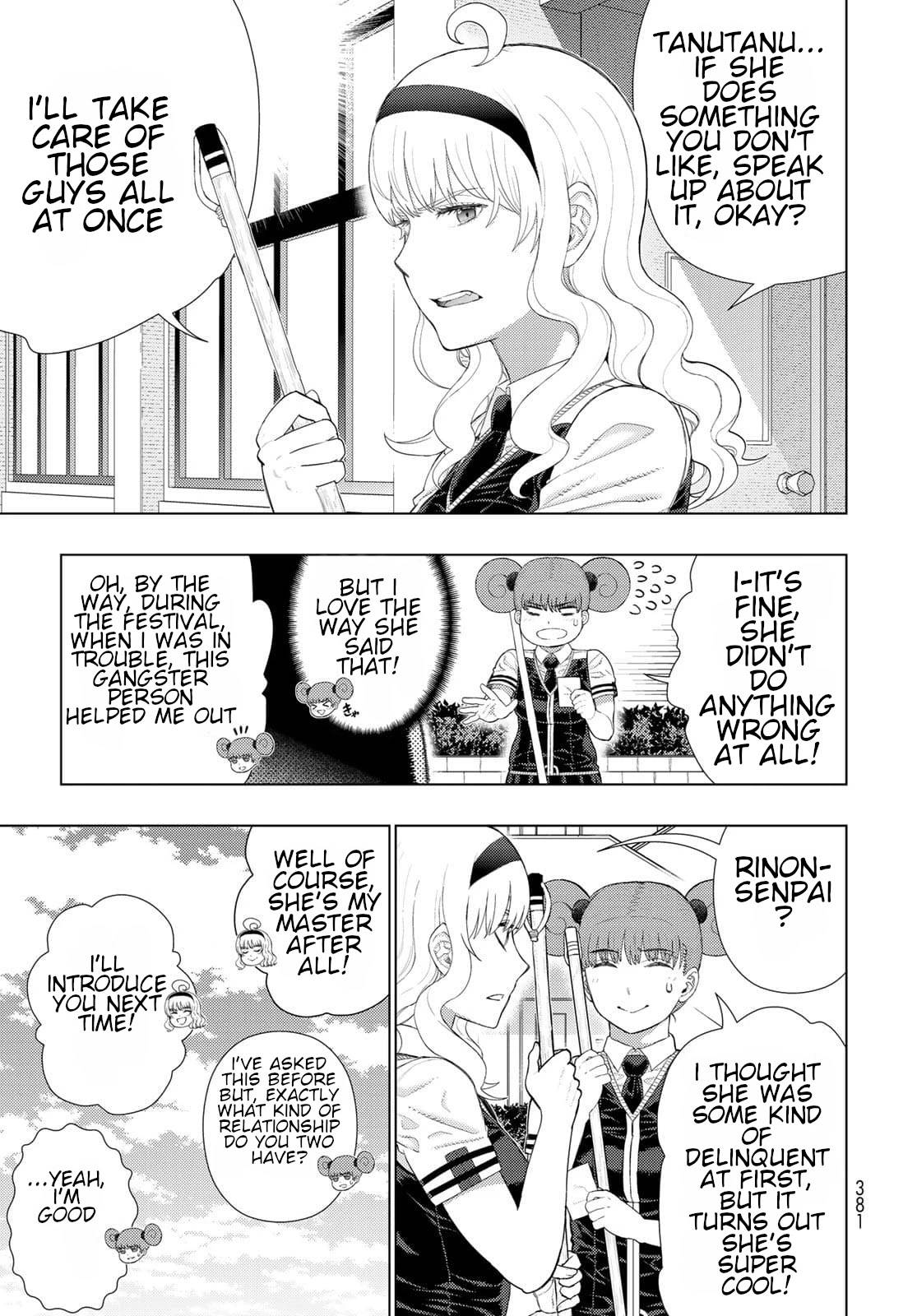 Page 14 of Chapter 106