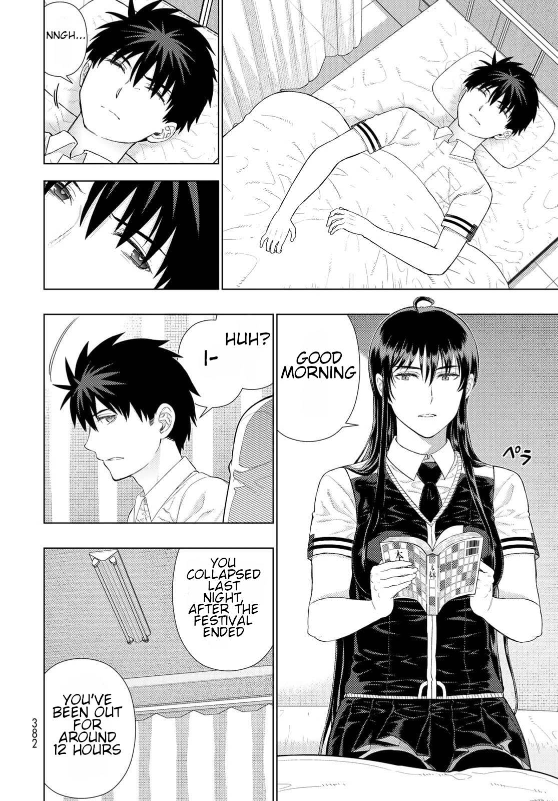 Page 15 of Chapter 106