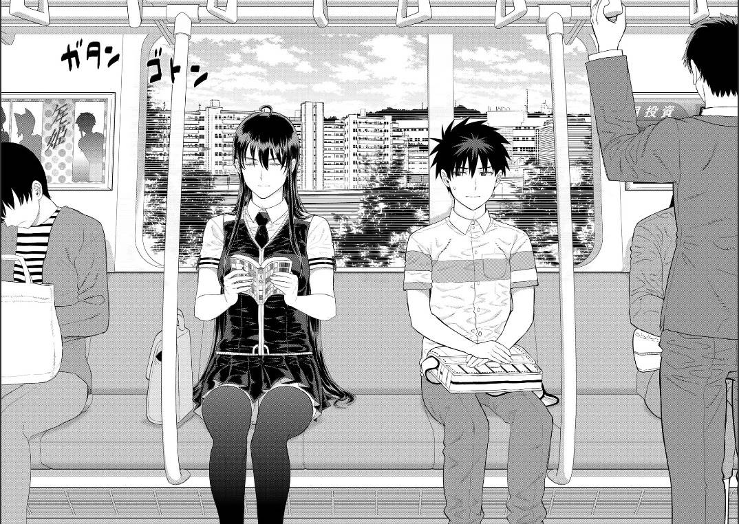 Page 19 of Chapter 106