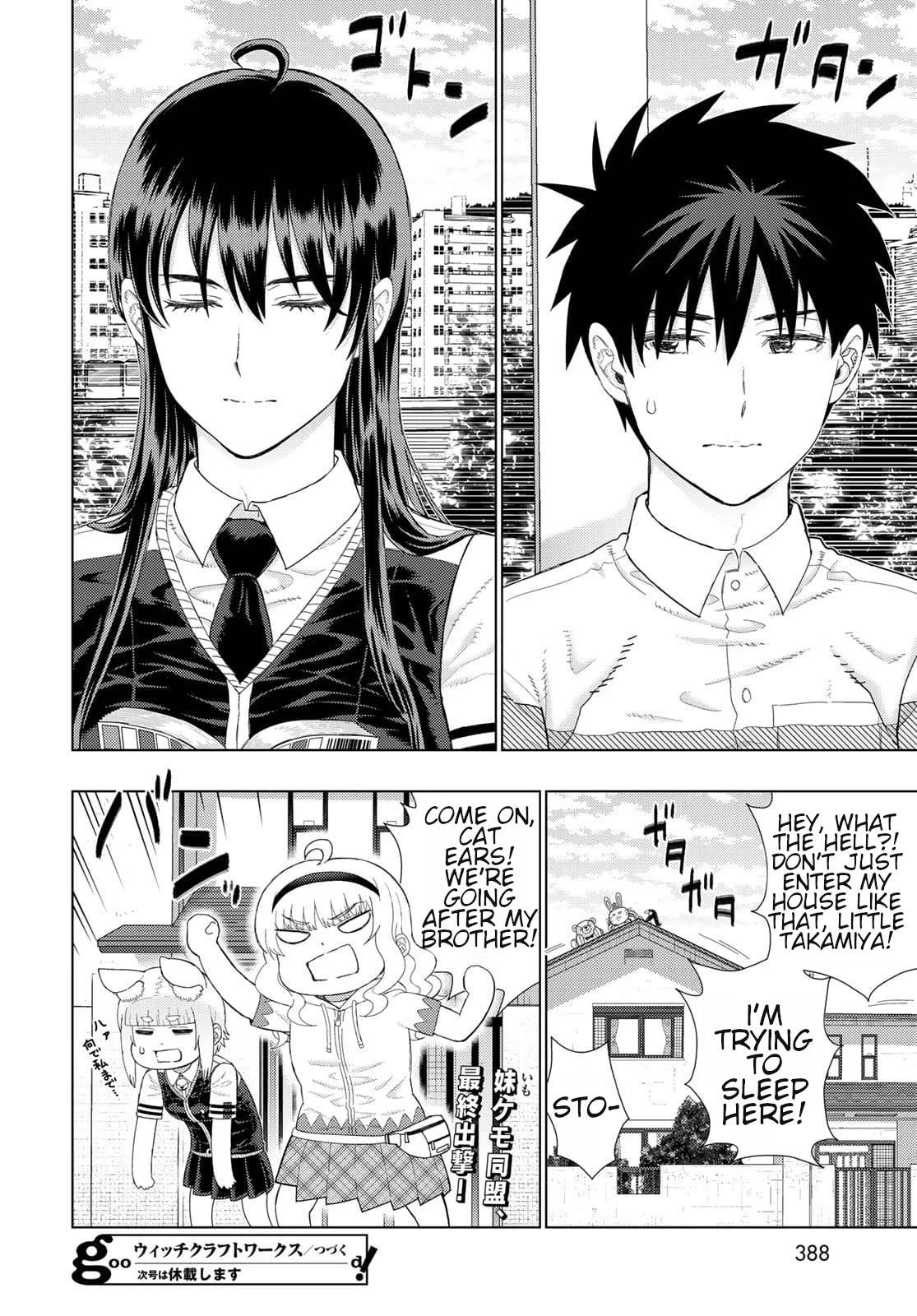 Page 20 of Chapter 106