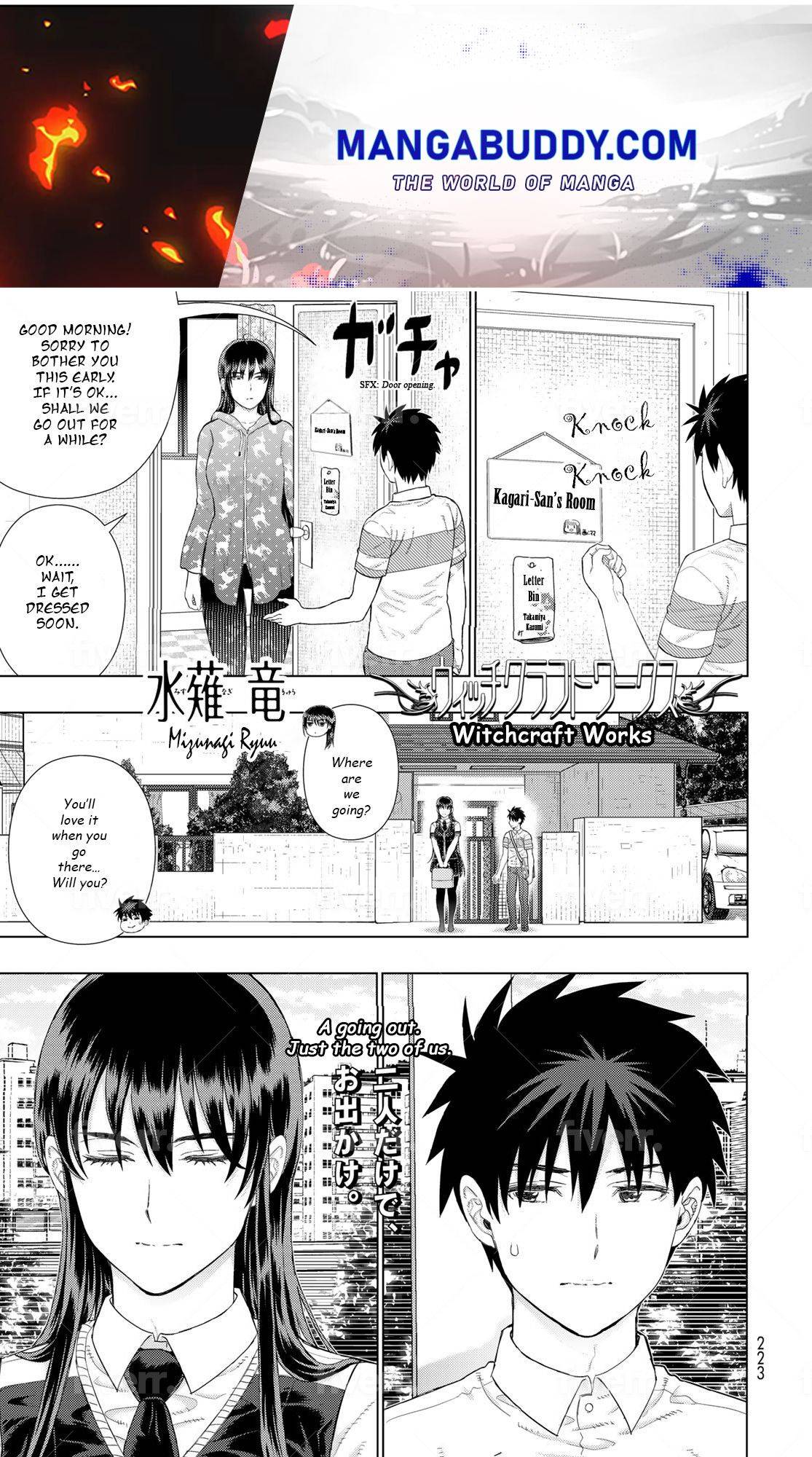 Page 1 of Chapter 107