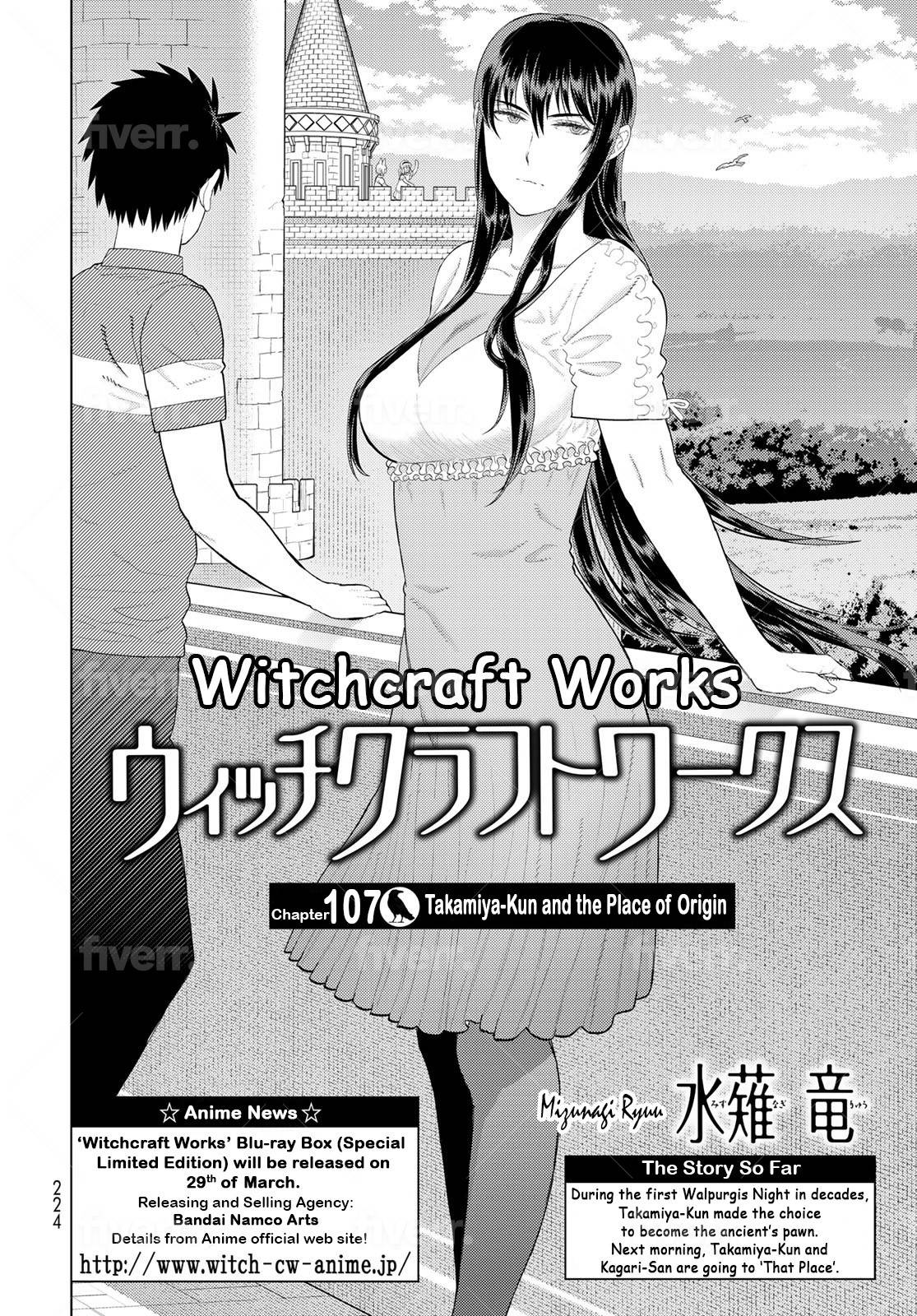 Page 2 of Chapter 107