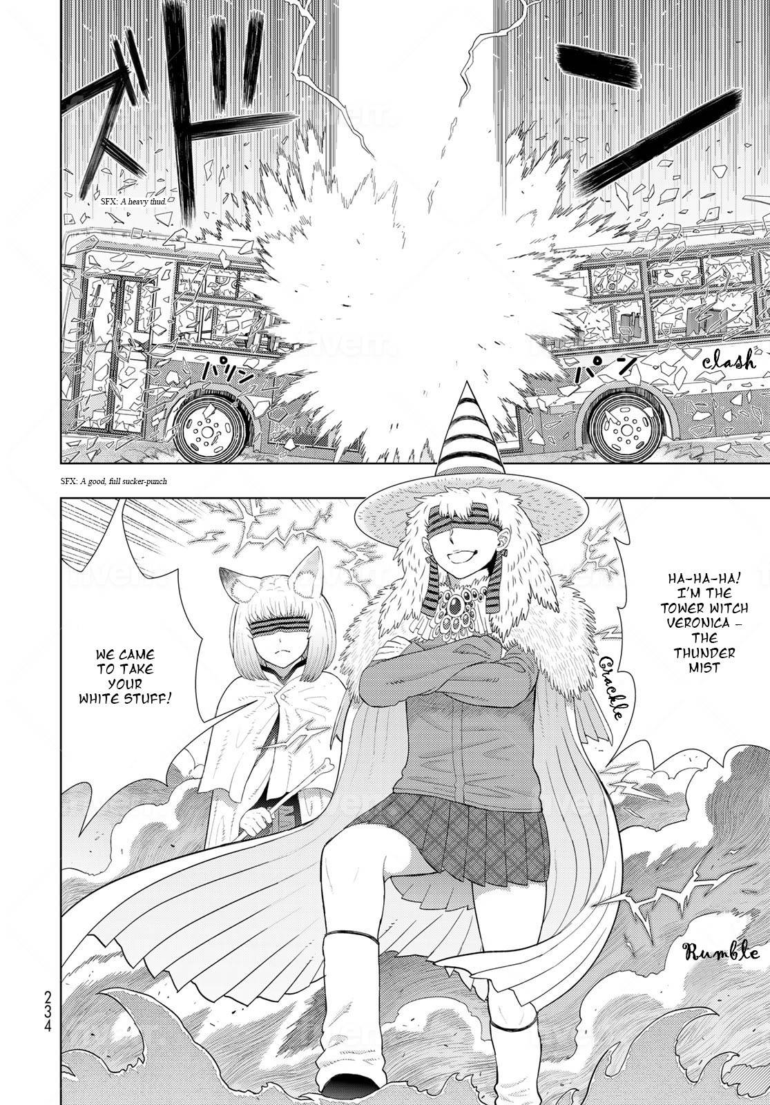 Page 12 of Chapter 107