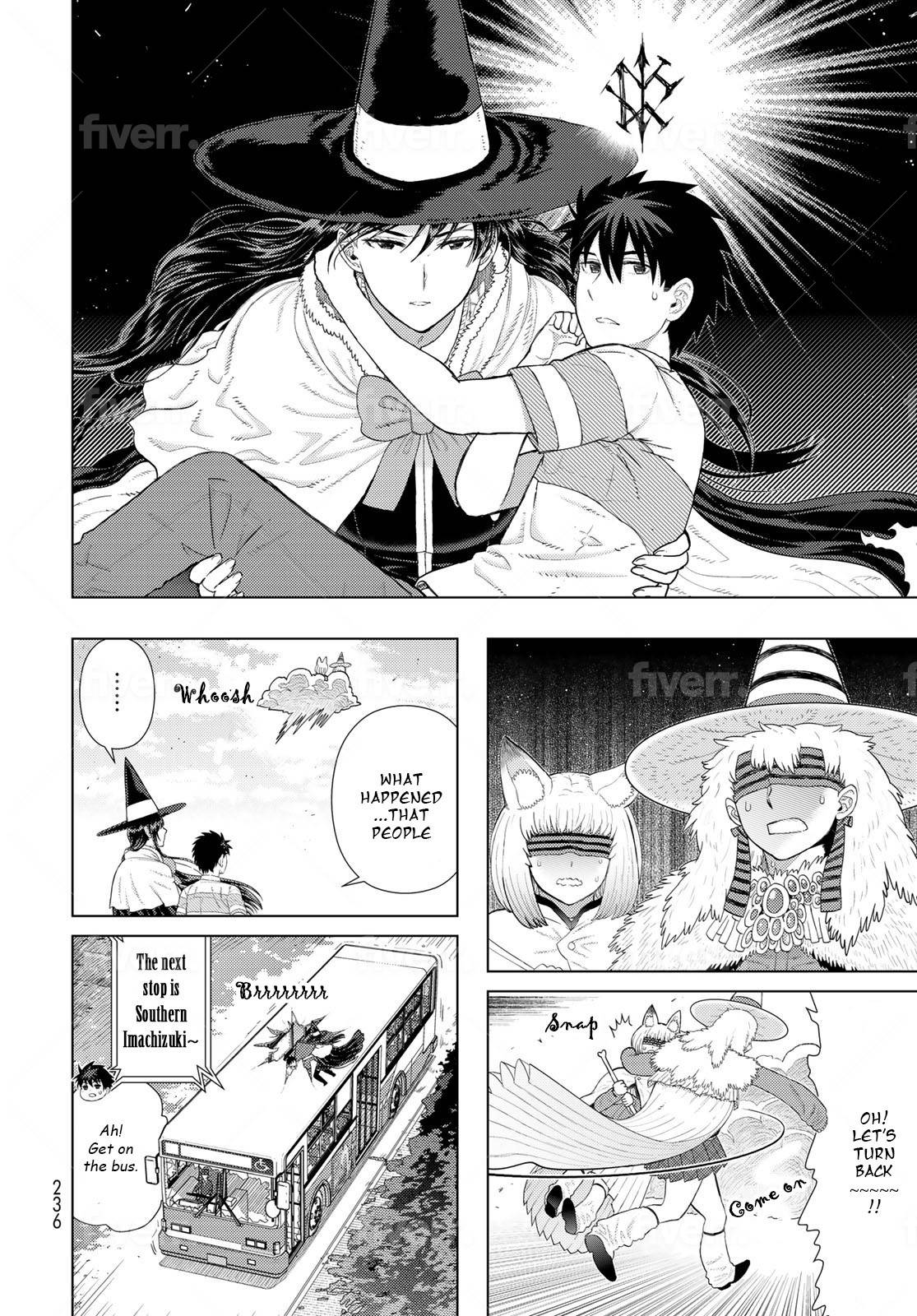 Page 14 of Chapter 107