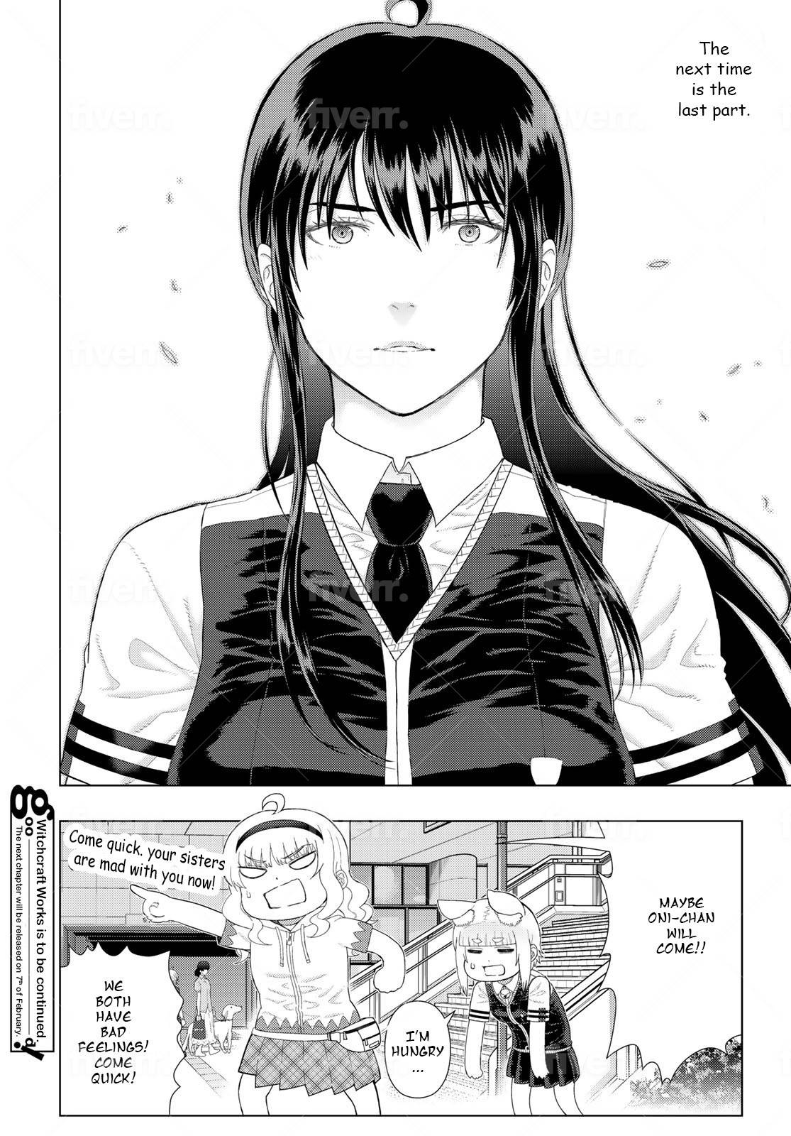 Page 20 of Chapter 107
