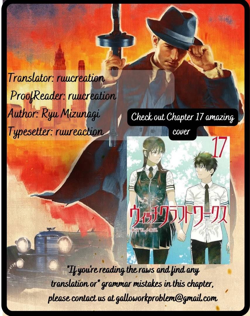 Page 21 of Chapter 107