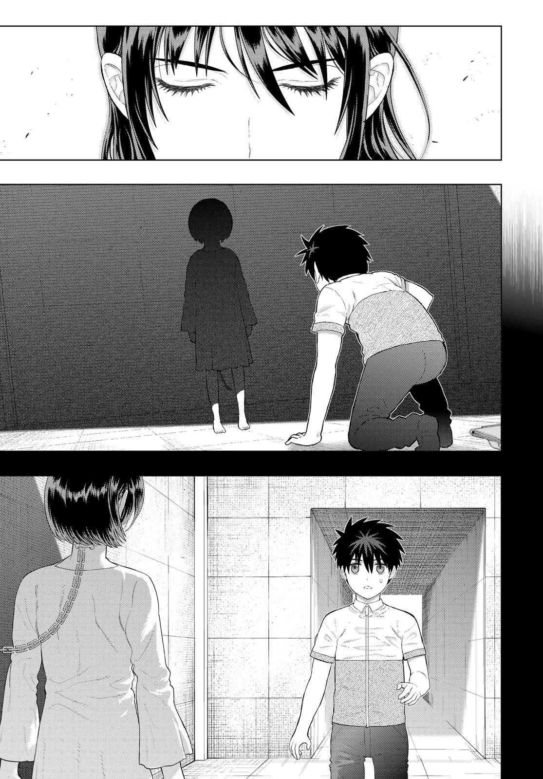 Page 9 of Chapter 108