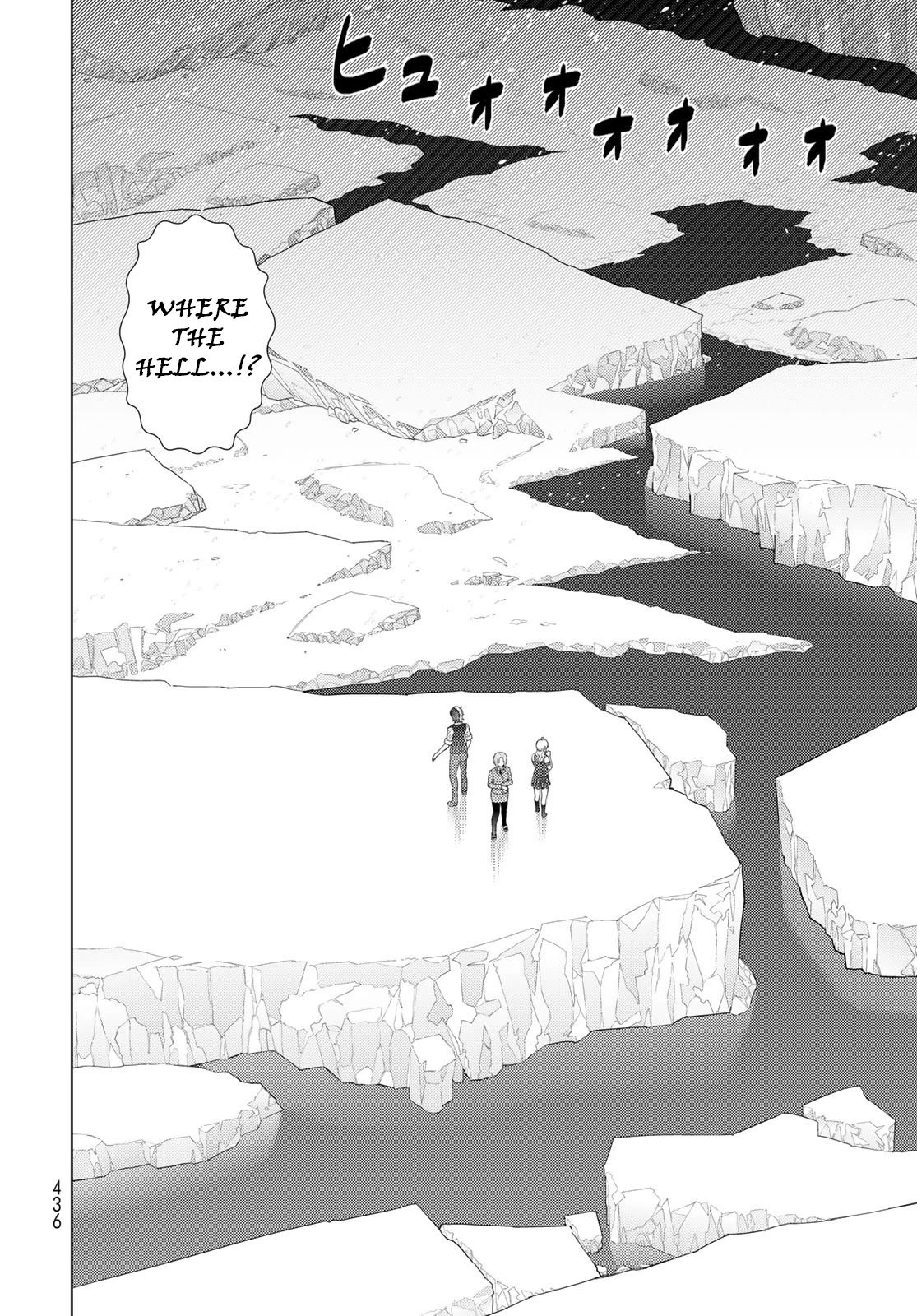Page 2 of Chapter 109.7