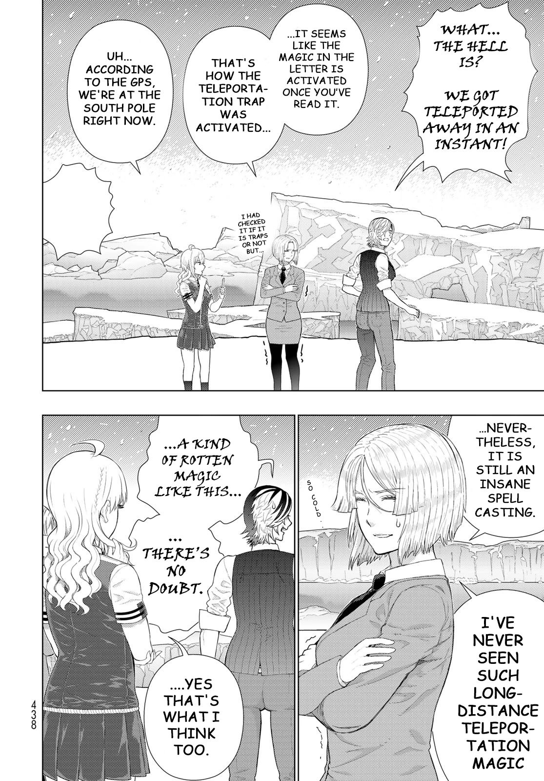 Page 4 of Chapter 109.7