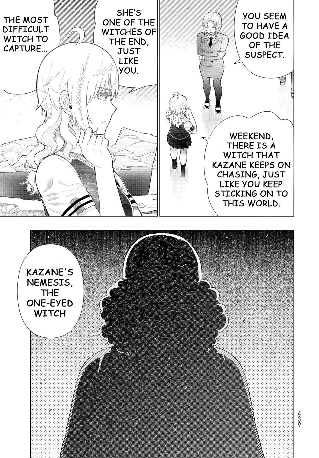 Page 5 of Chapter 109.7