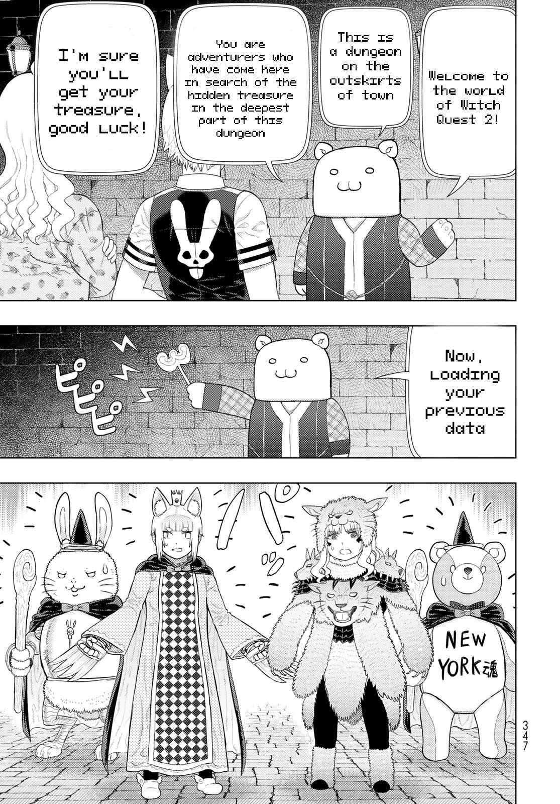 Page 5 of Chapter 109.9