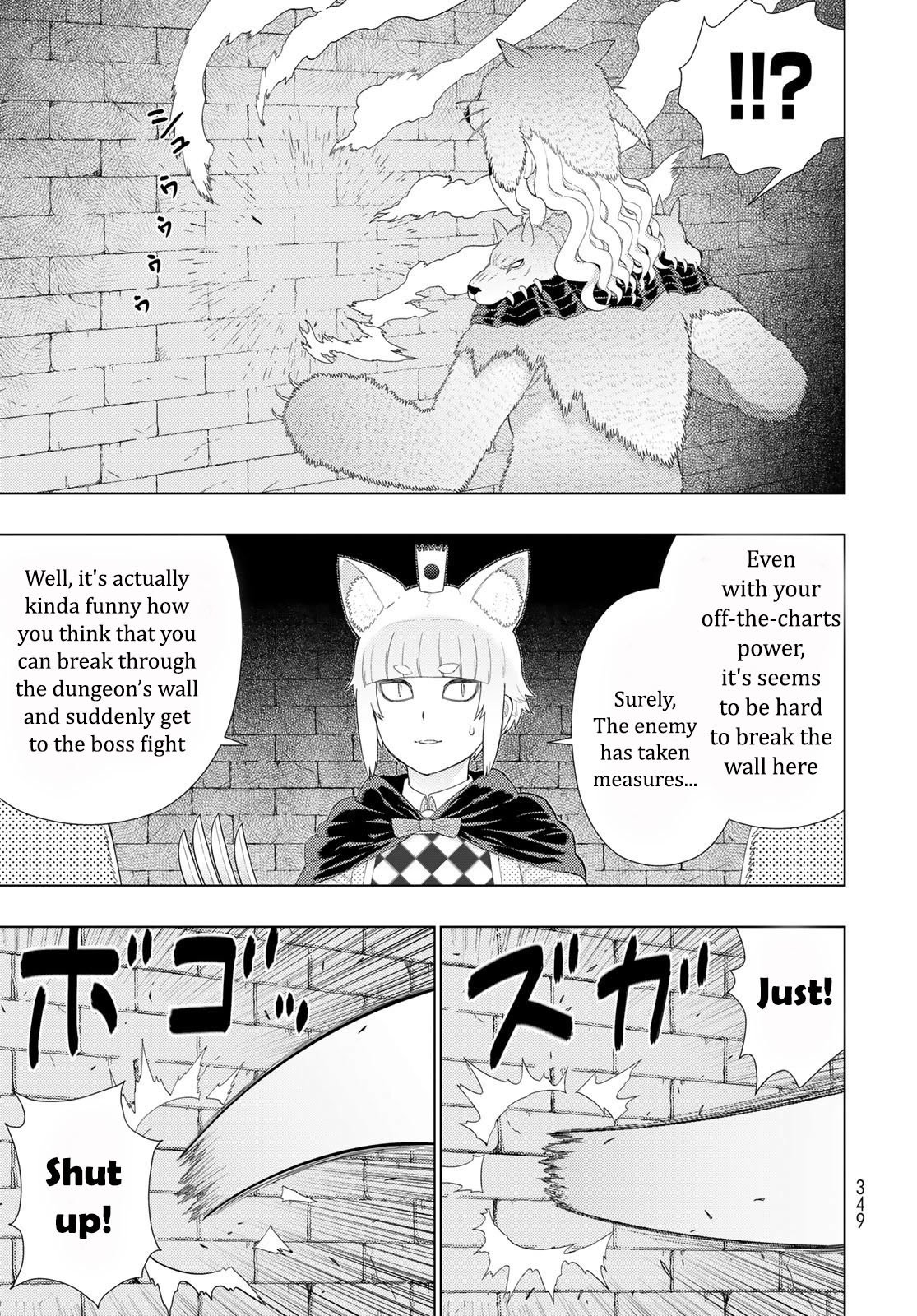 Page 7 of Chapter 109.9