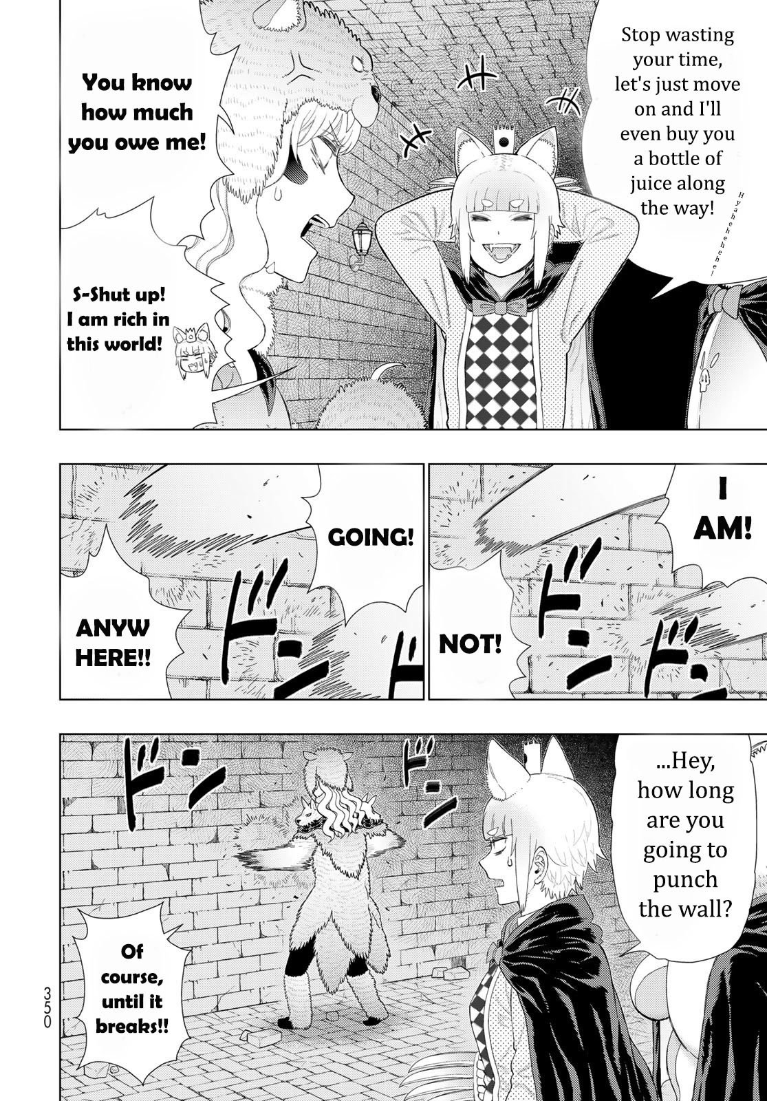 Page 8 of Chapter 109.9
