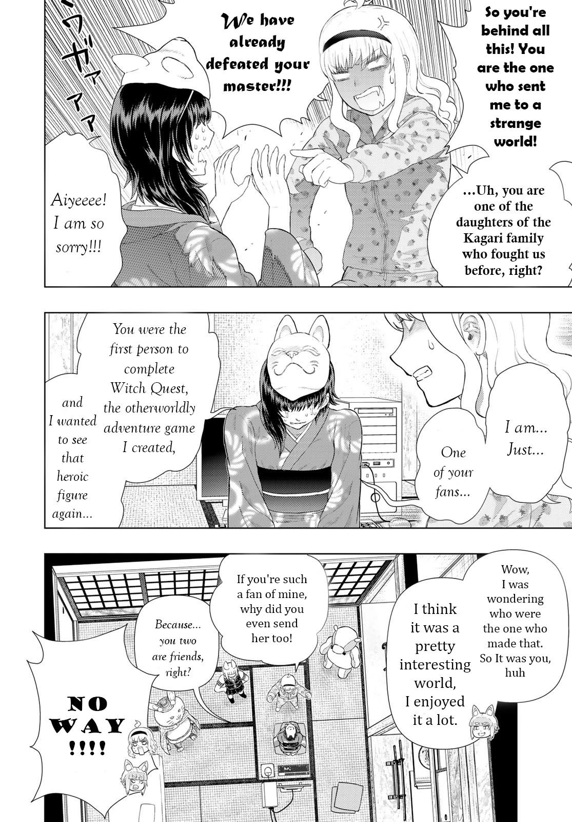Page 12 of Chapter 109.9