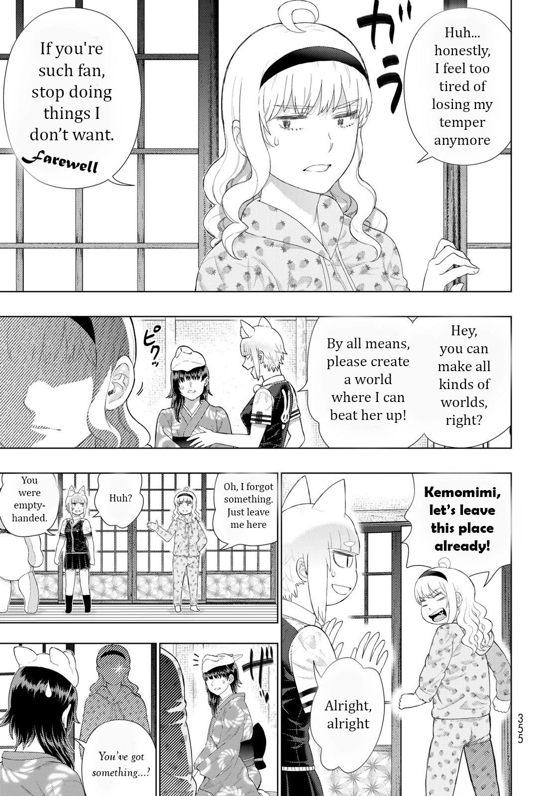 Page 13 of Chapter 109.9