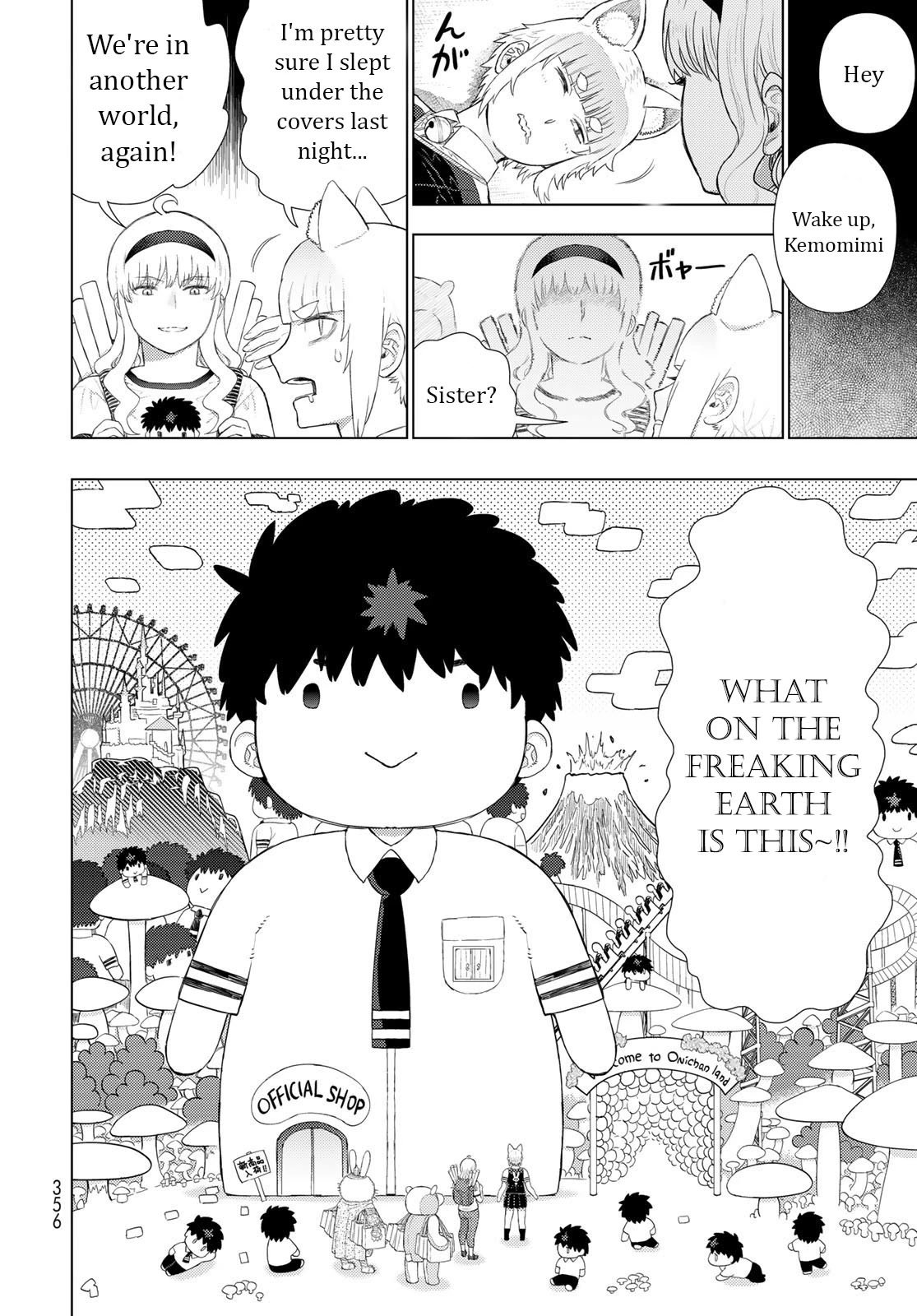 Page 14 of Chapter 109.9
