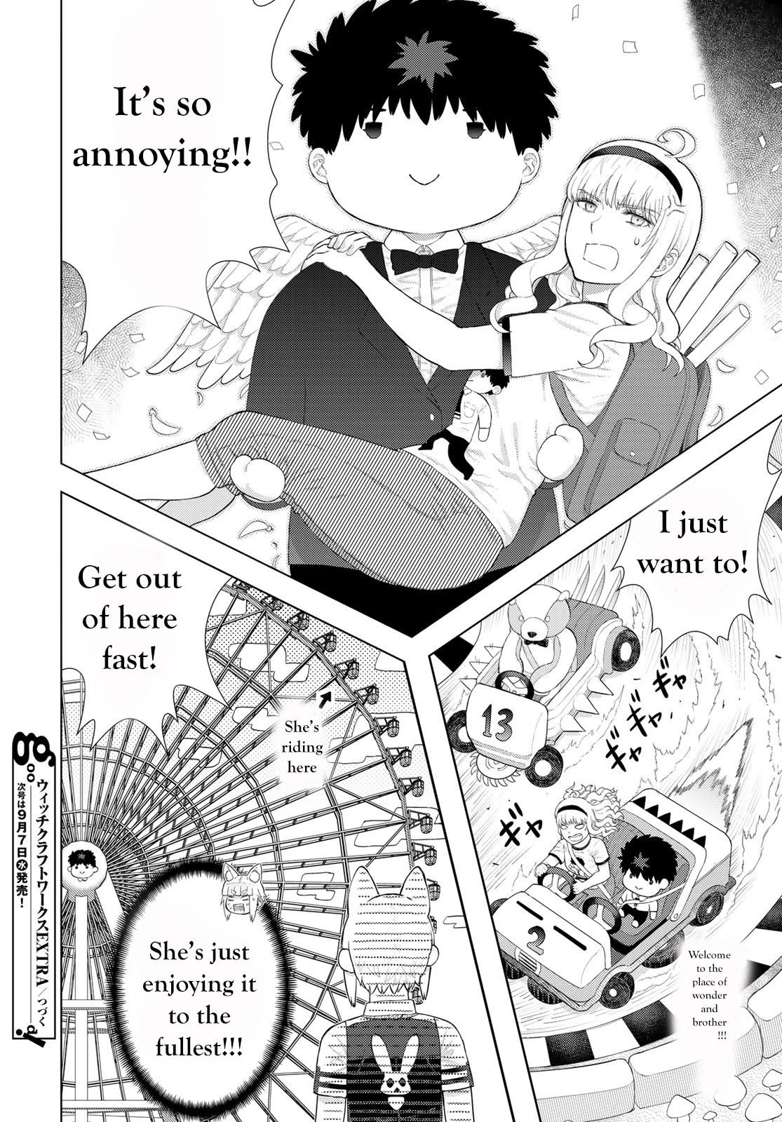 Page 16 of Chapter 109.9