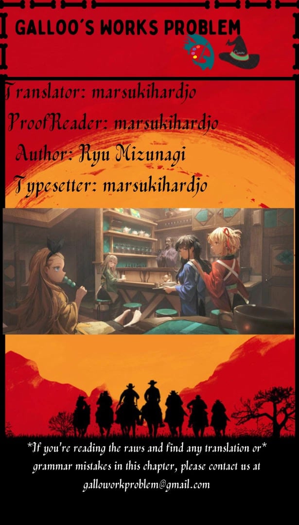 Page 17 of Chapter 109.9