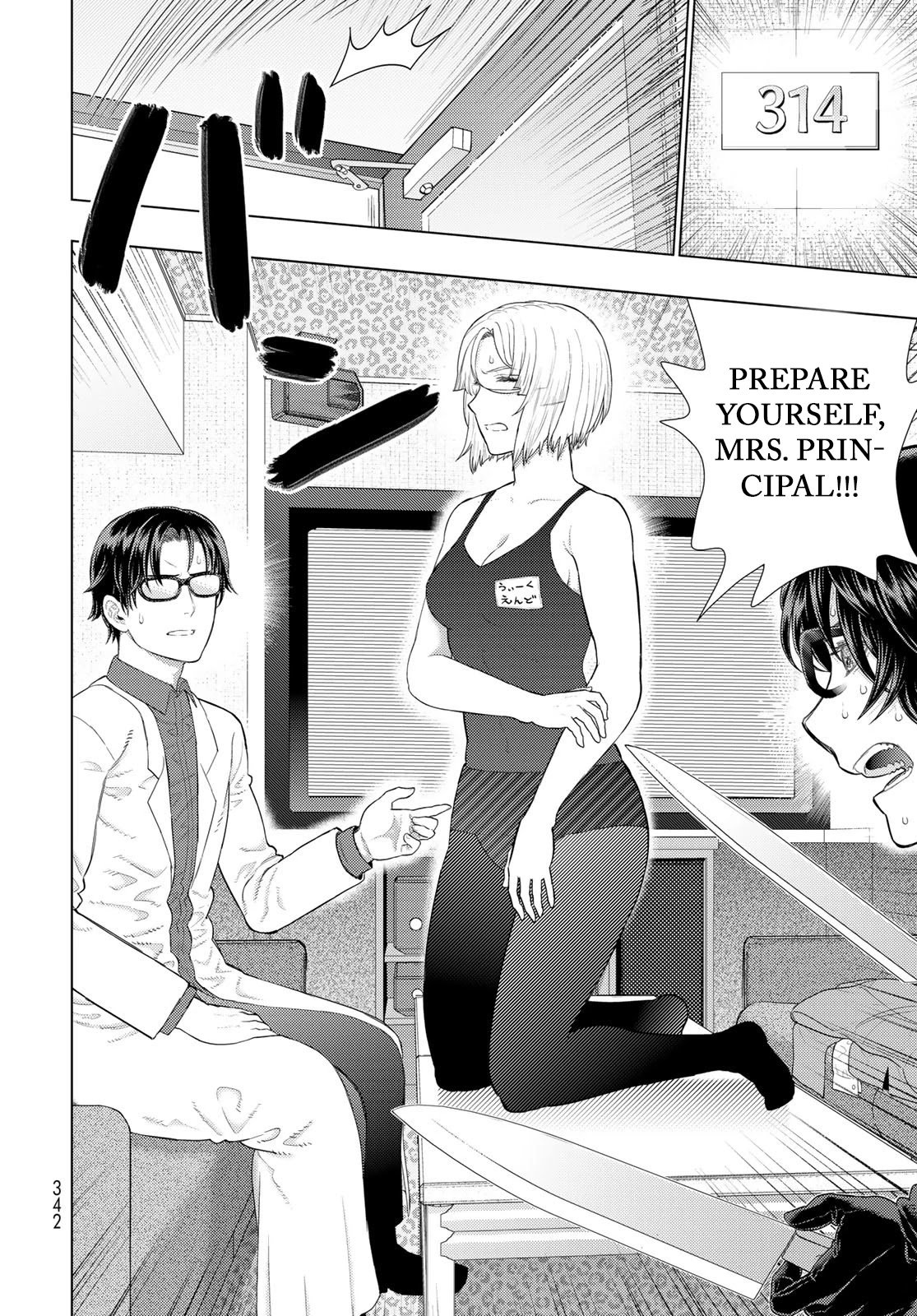 Page 10 of Chapter 109.5