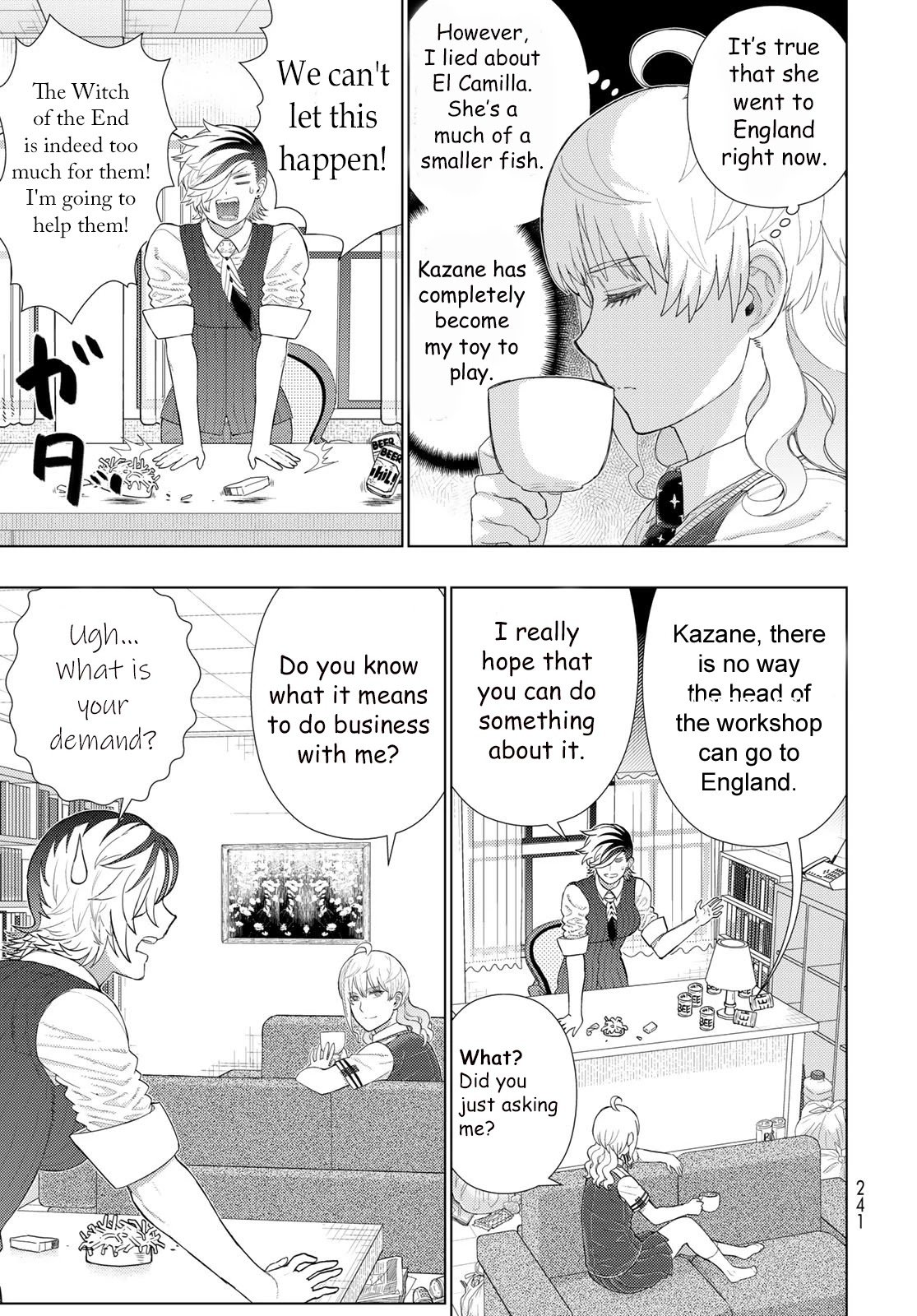 Page 3 of Chapter 109