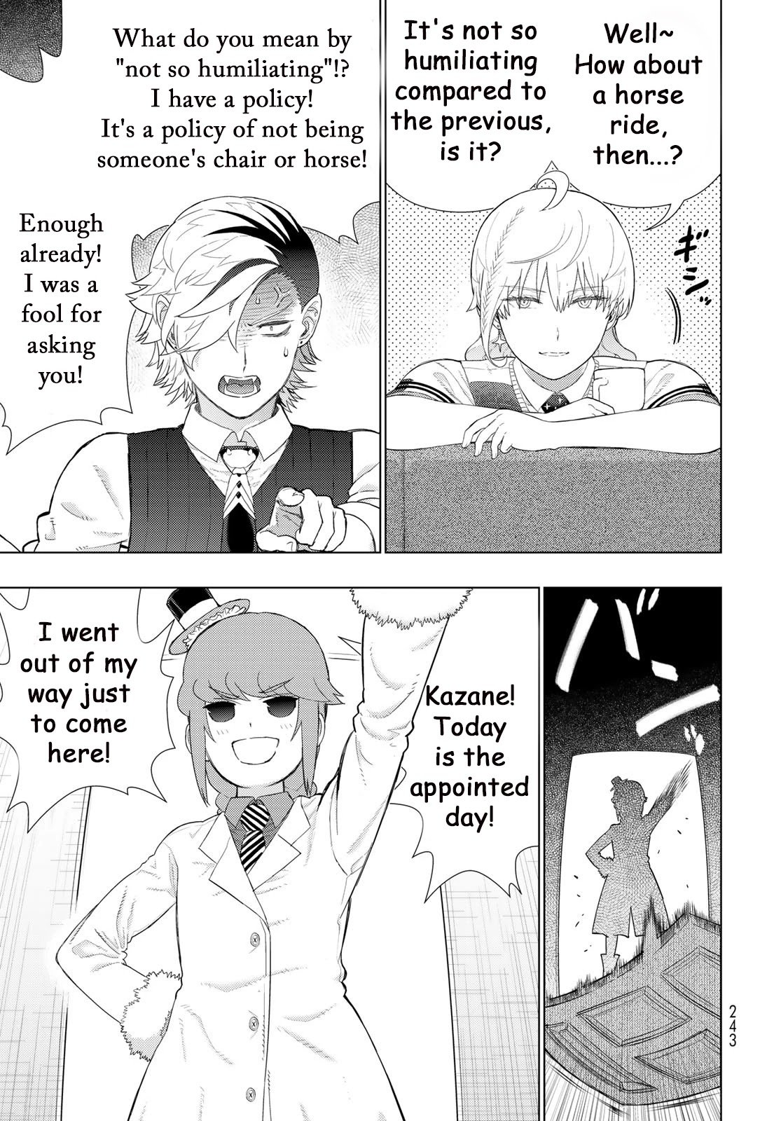 Page 5 of Chapter 109