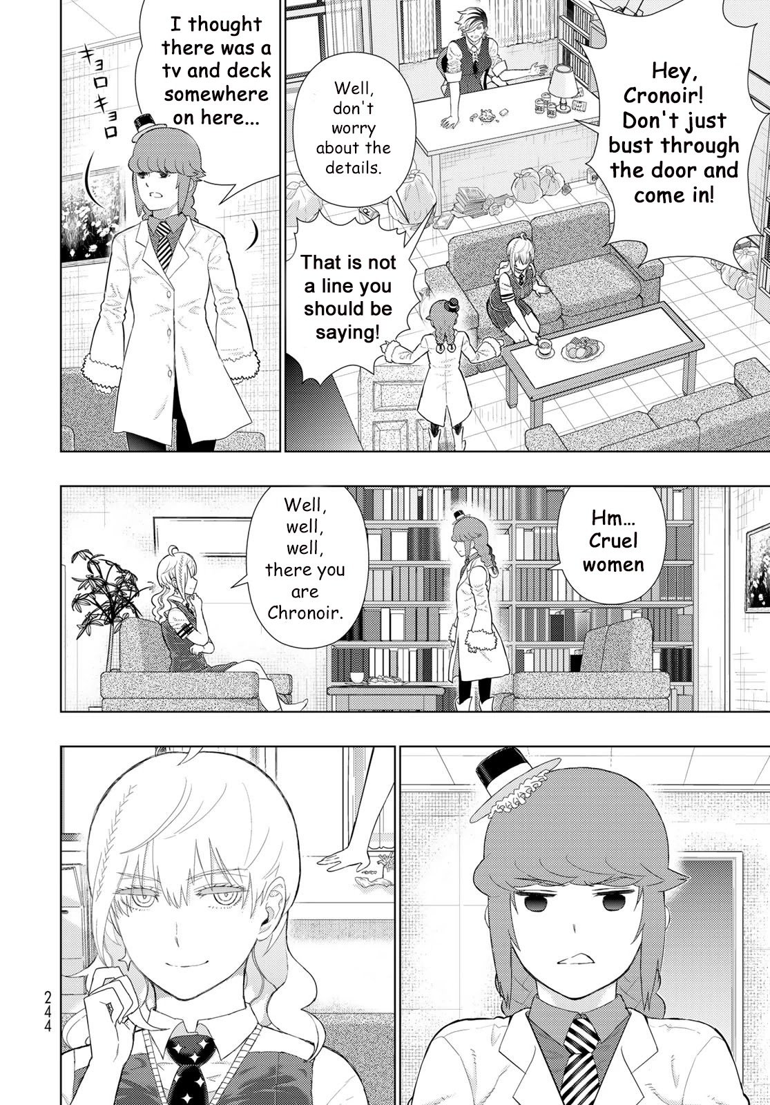 Page 6 of Chapter 109