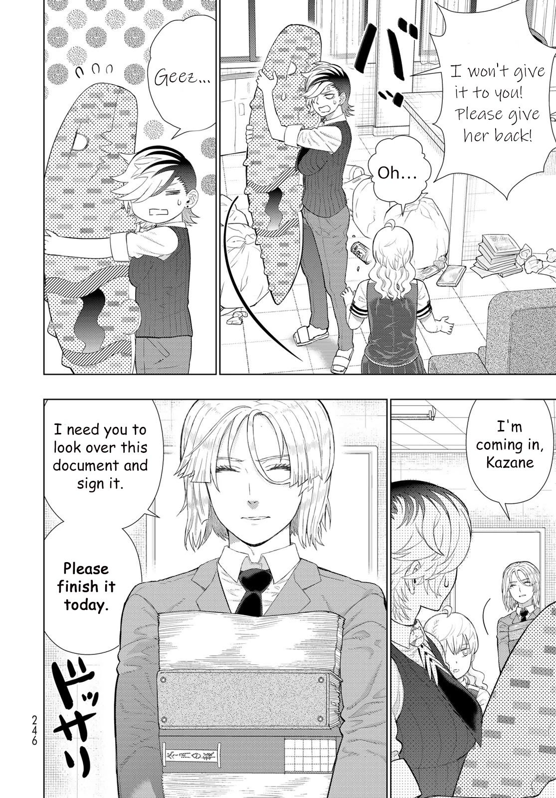 Page 8 of Chapter 109