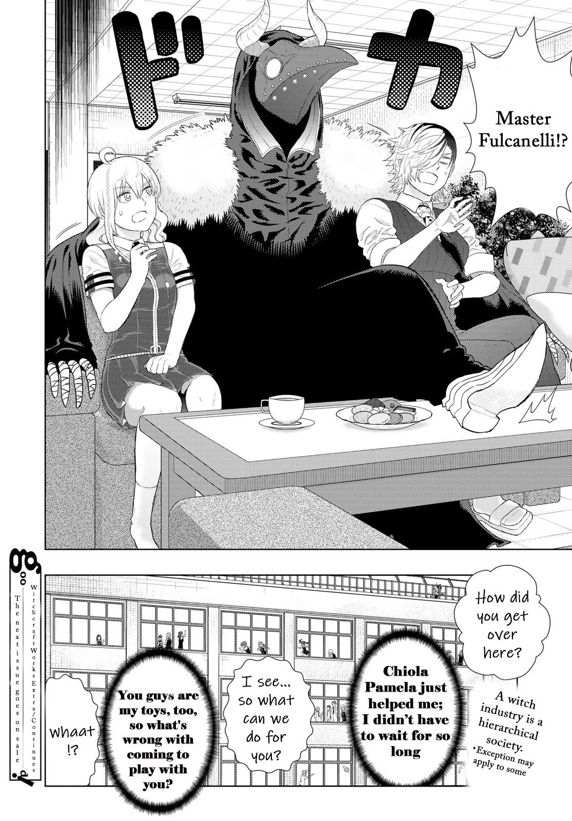 Page 12 of Chapter 109