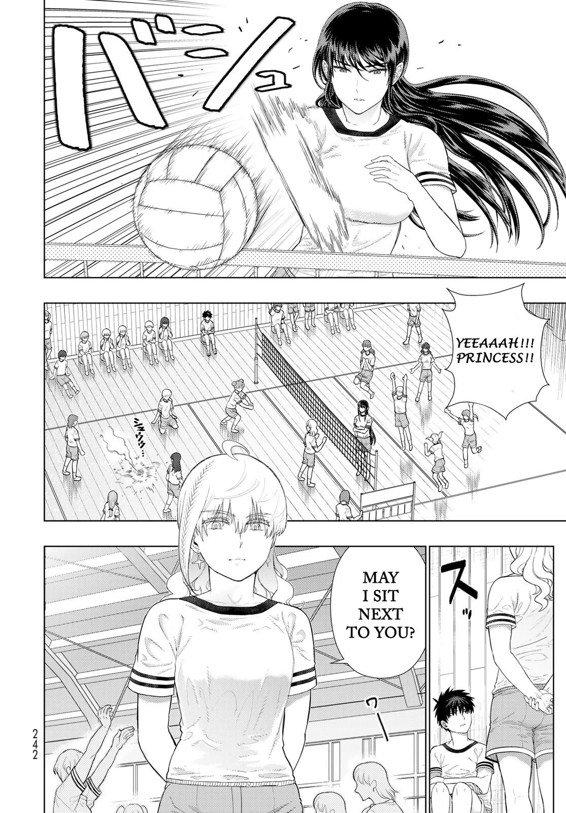 Page 4 of Chapter 109.8