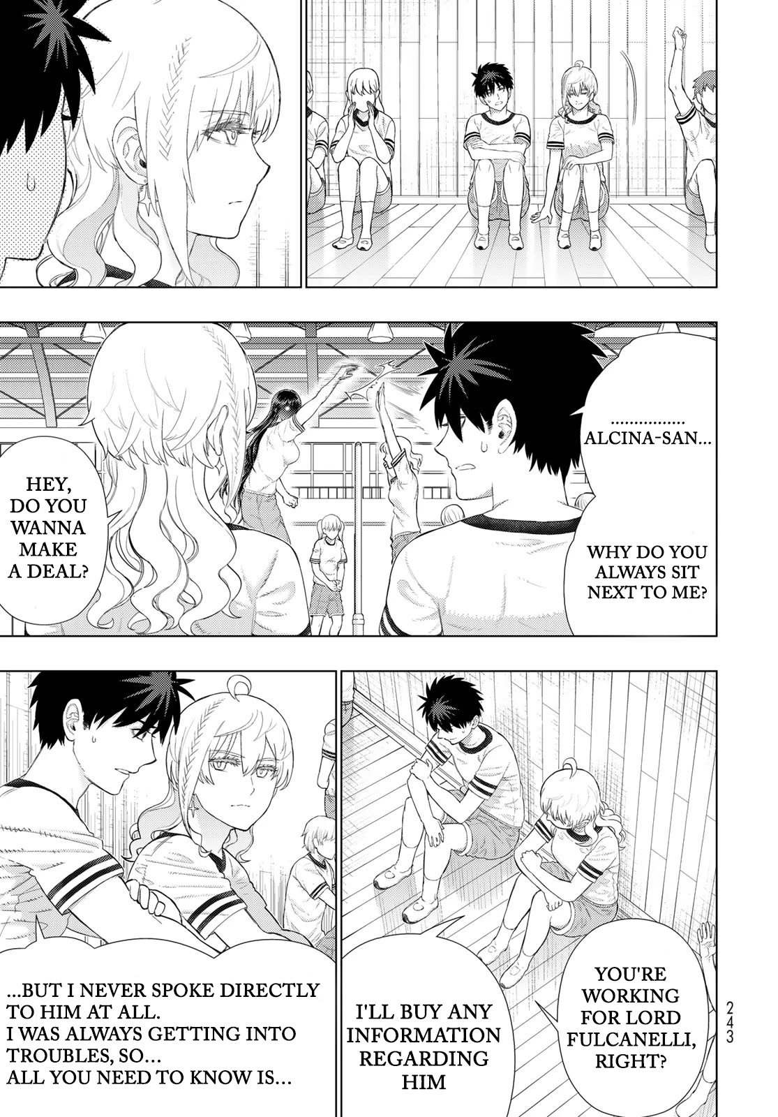 Page 5 of Chapter 109.8