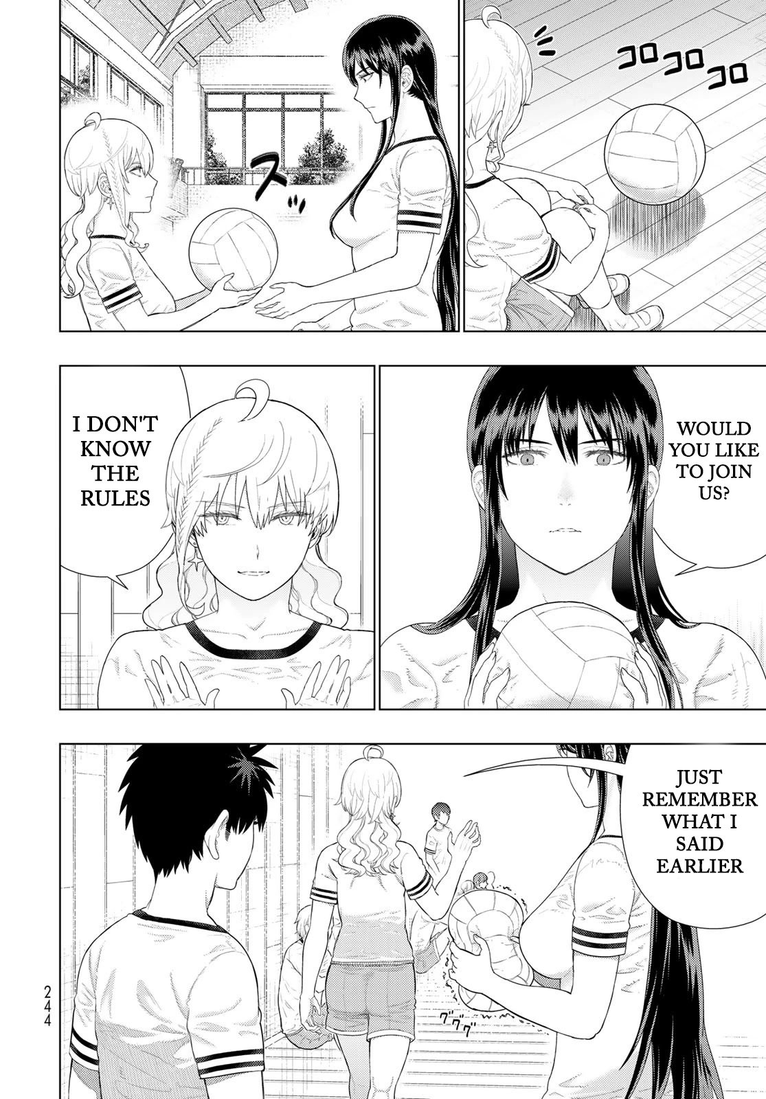 Page 6 of Chapter 109.8