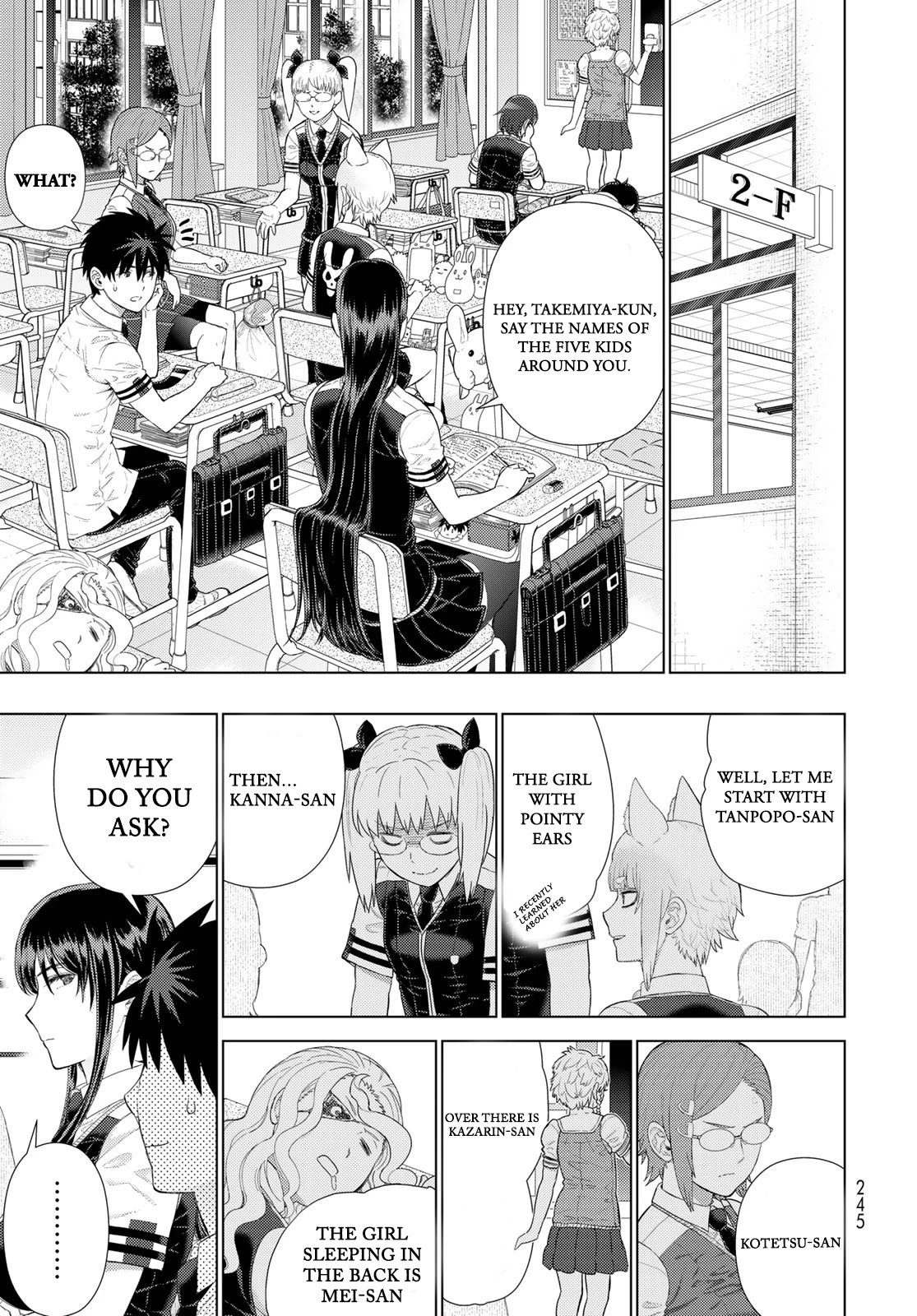 Page 7 of Chapter 109.8