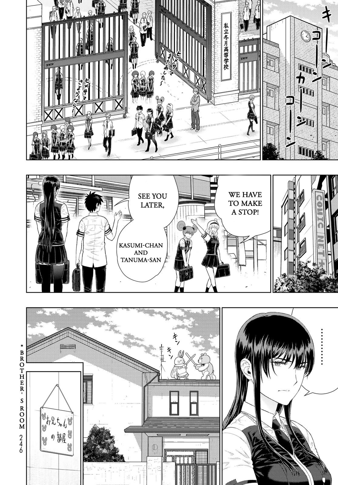 Page 8 of Chapter 109.8