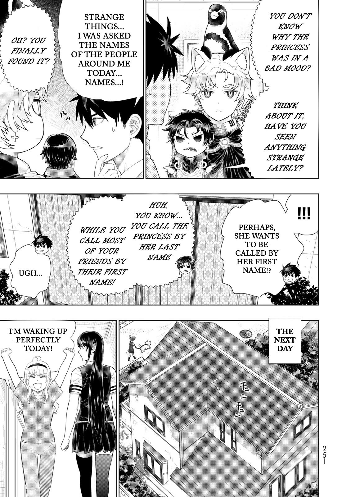 Page 13 of Chapter 109.8