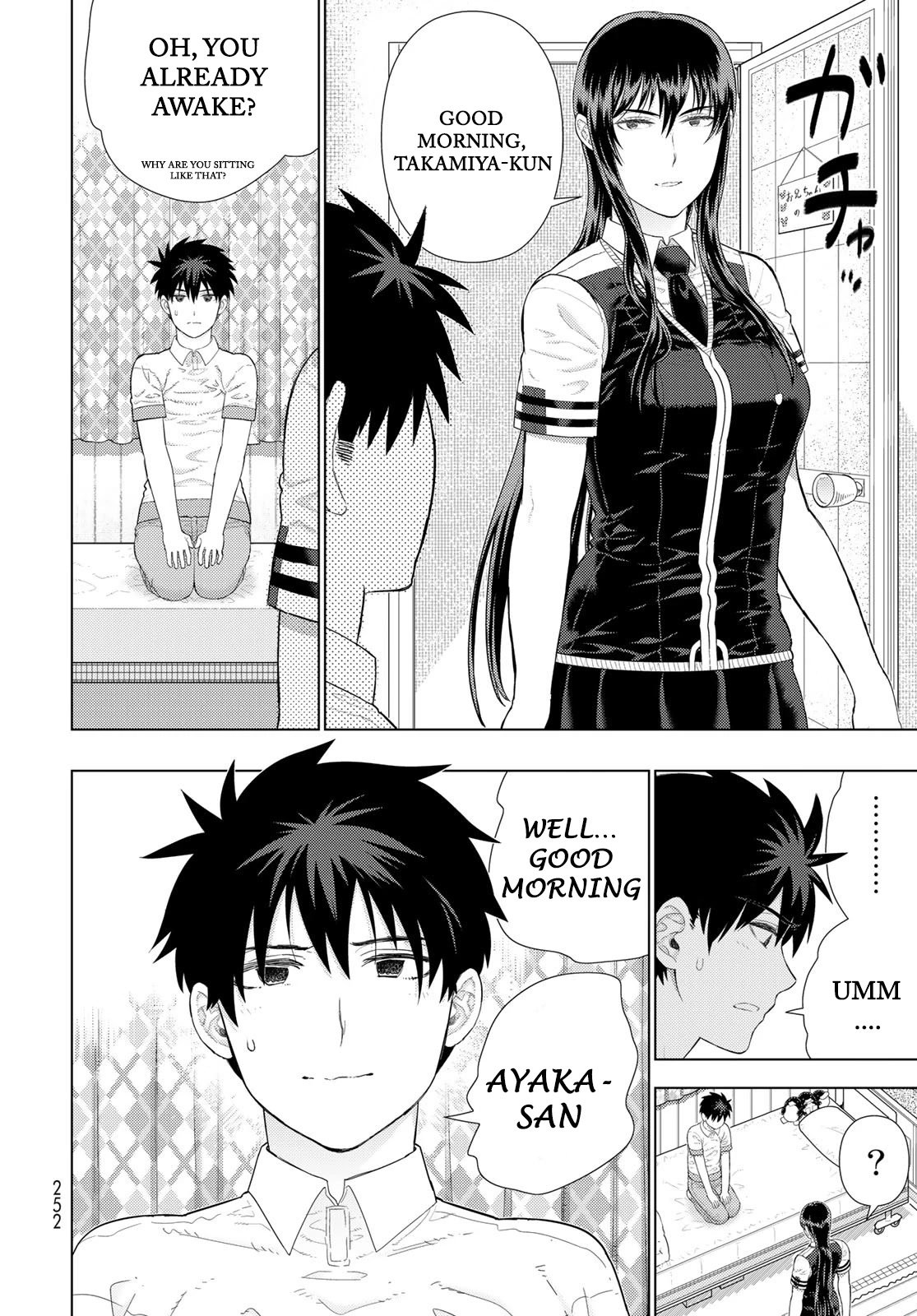 Page 14 of Chapter 109.8