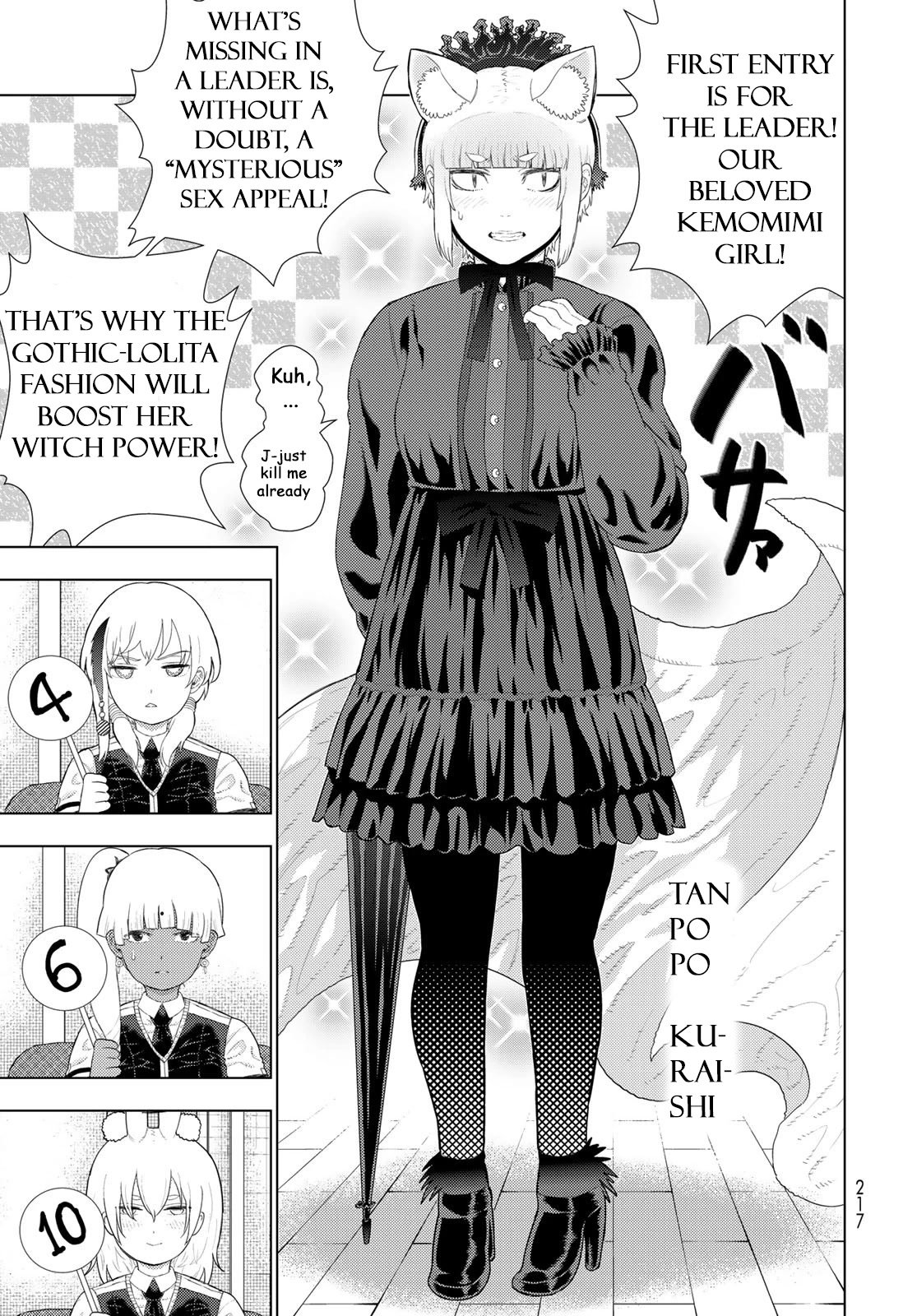 Page 7 of Chapter 109.6