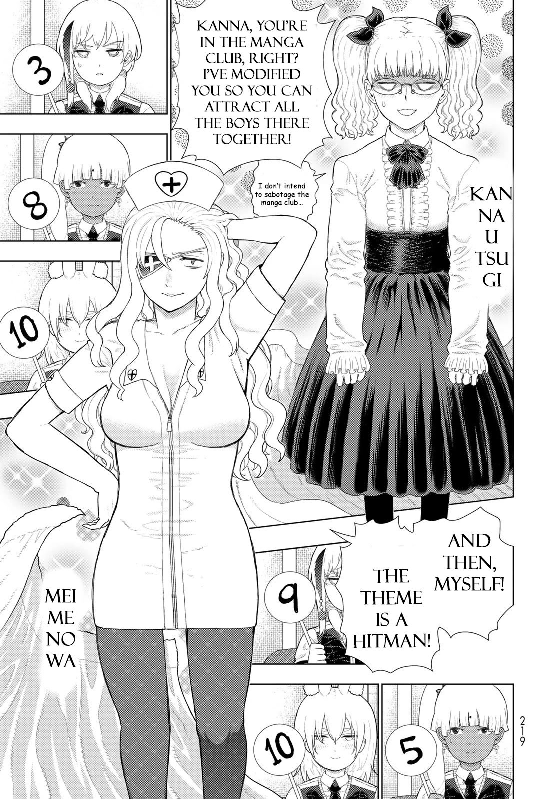 Page 9 of Chapter 109.6
