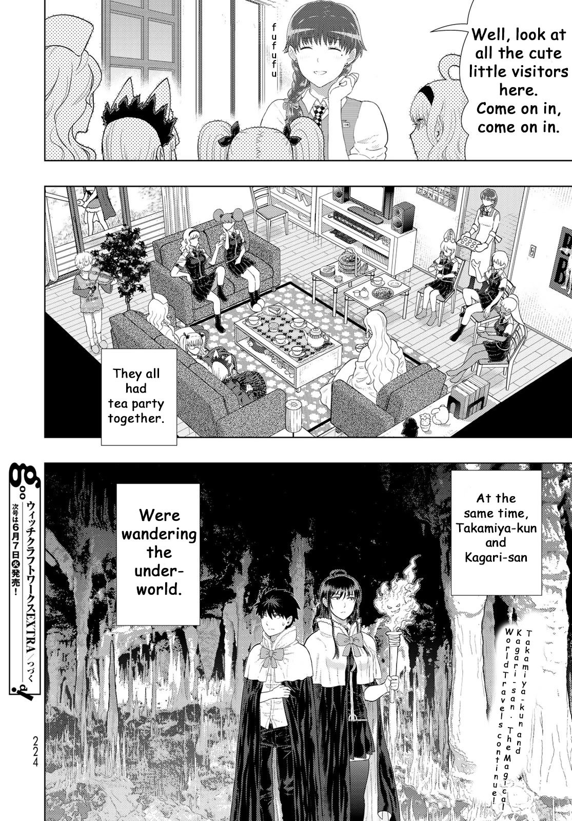 Page 14 of Chapter 109.6