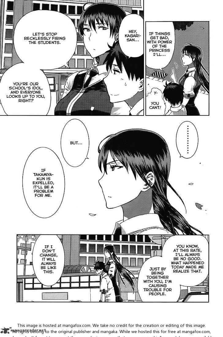 Page 12 of Chapter 11